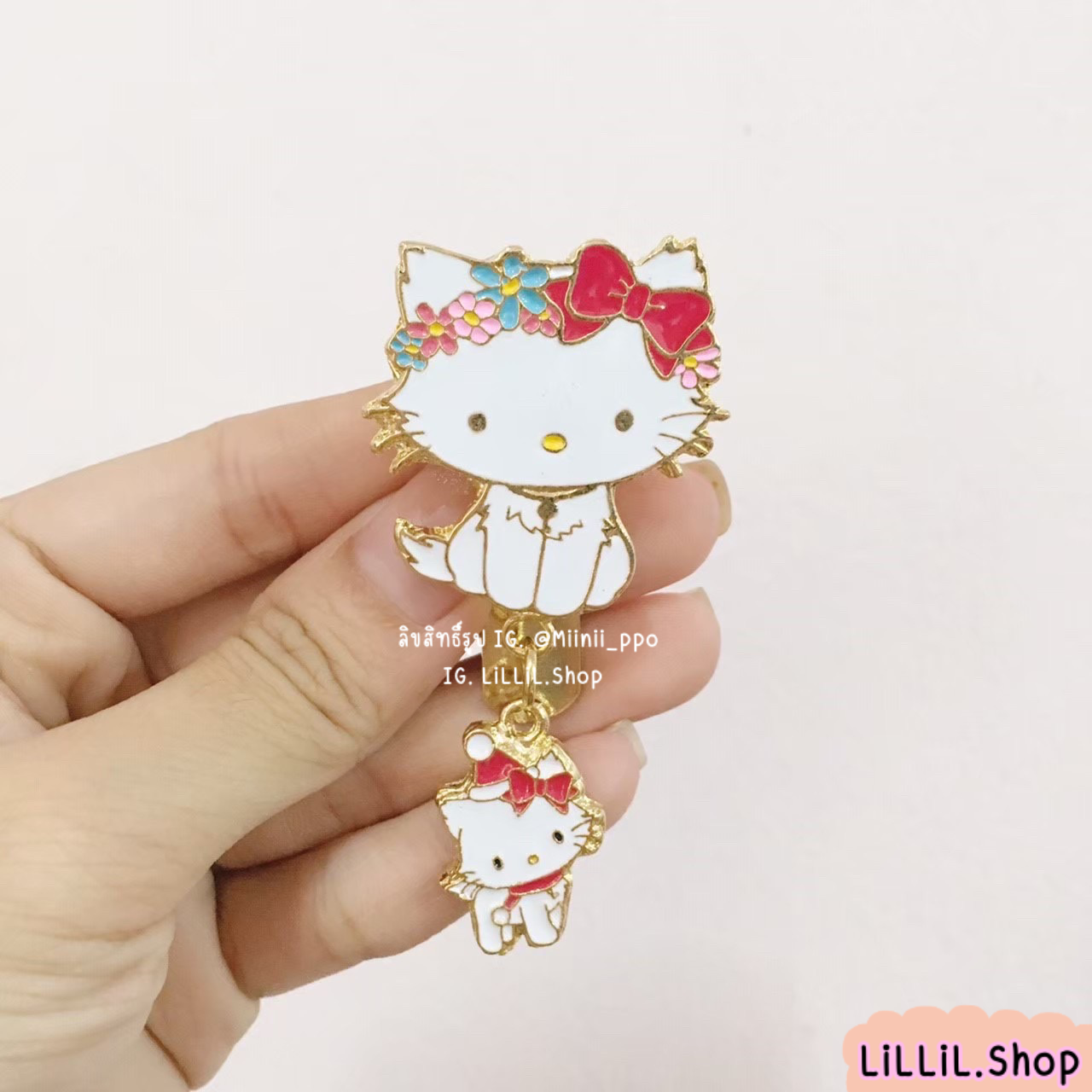 ที่หนีบเข็มขัด คิตตี้ ที่หนีบเข็มขัดนักเรียน ที่หนีบเข็มขัดนักศึกษา เข็มขัด