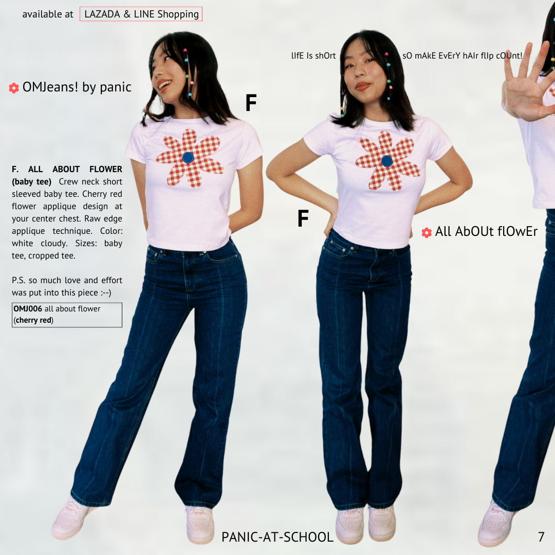 All AbOUt flOwErs (cherry red)