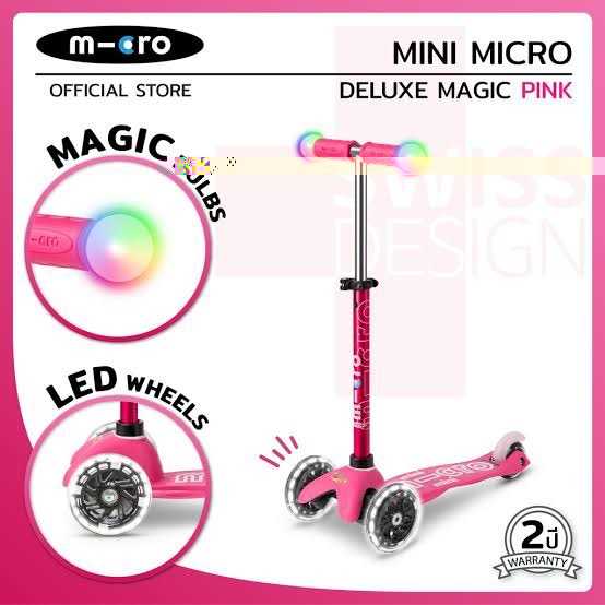 Micro Mini Deluxe Magic Pink