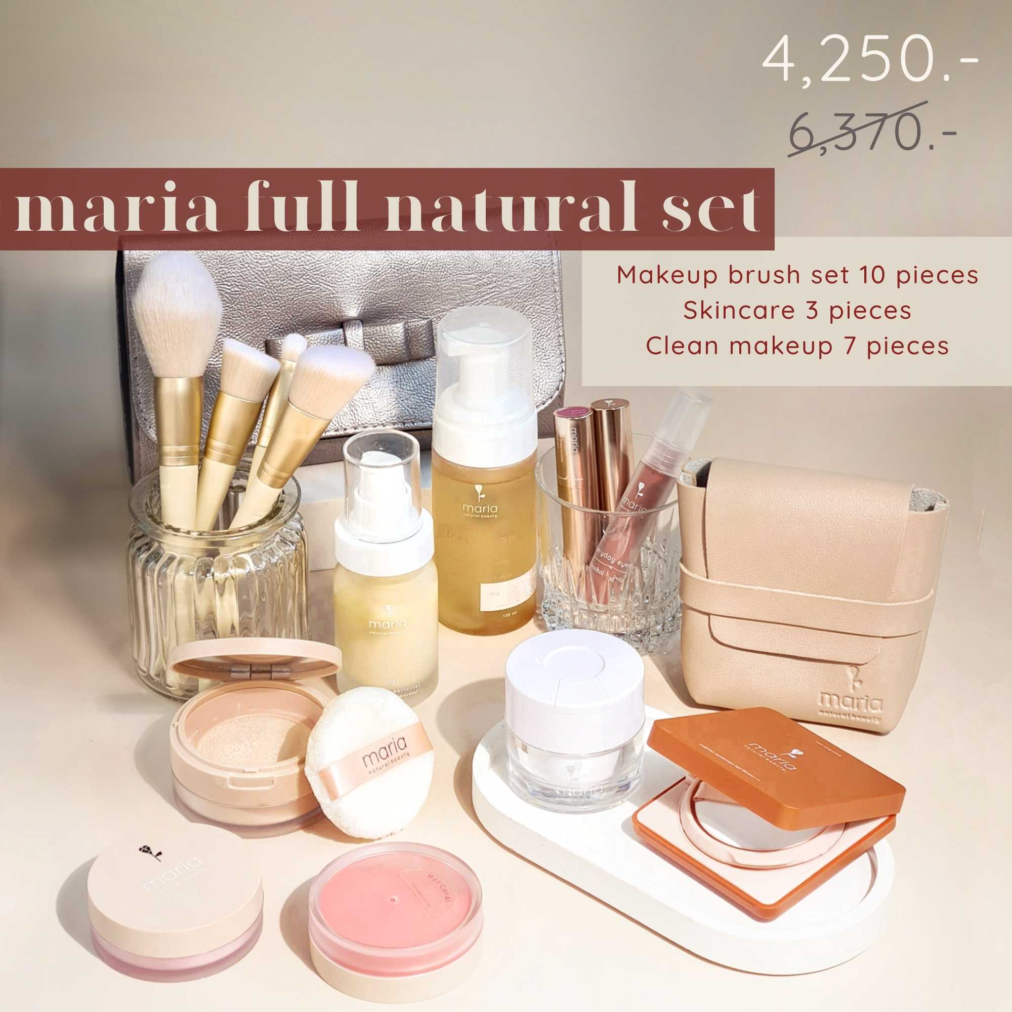 Maria Full Natural Set