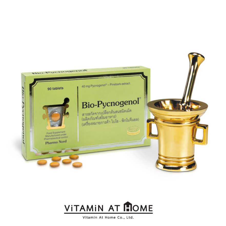 Pharma Nord Bio Pycnogenol 90 เม็ด  สารสกัดจากเปลือกสนฝรั่งเศส ผิวกระจ่างใส