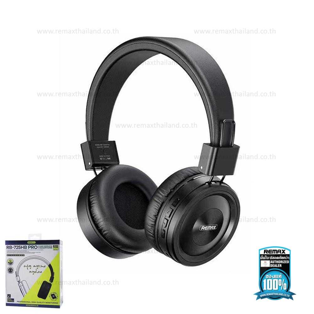 Headphone BT RB-725HB Pro (Black) - หูฟังบลูทูธ REMAX