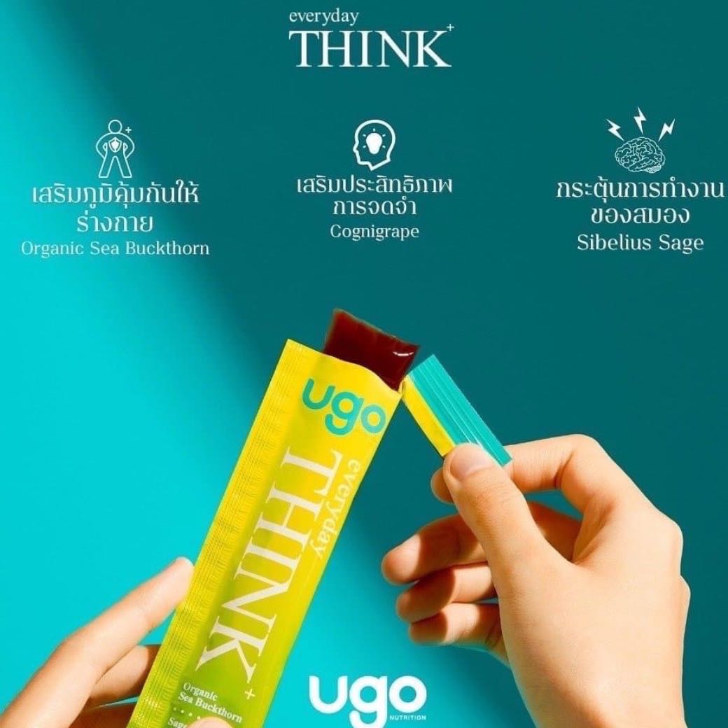 everydayTHINK เจลลี่เพิ่มพลังสมอง (1 กล่อง)