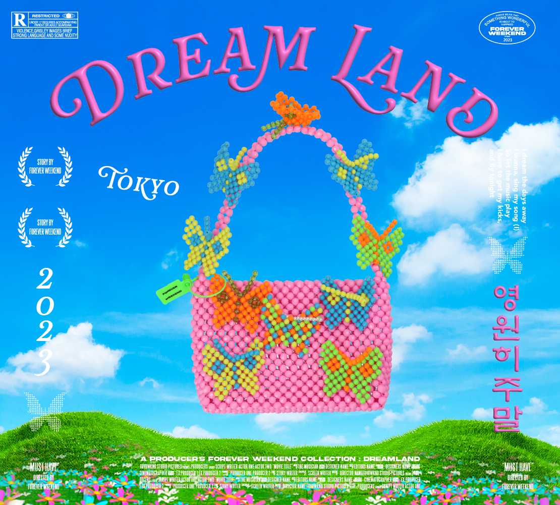 TOKYO DREAM LAND