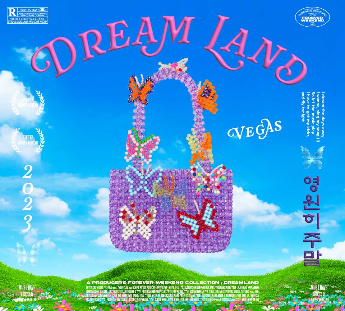 VEGUS DREAM LAND