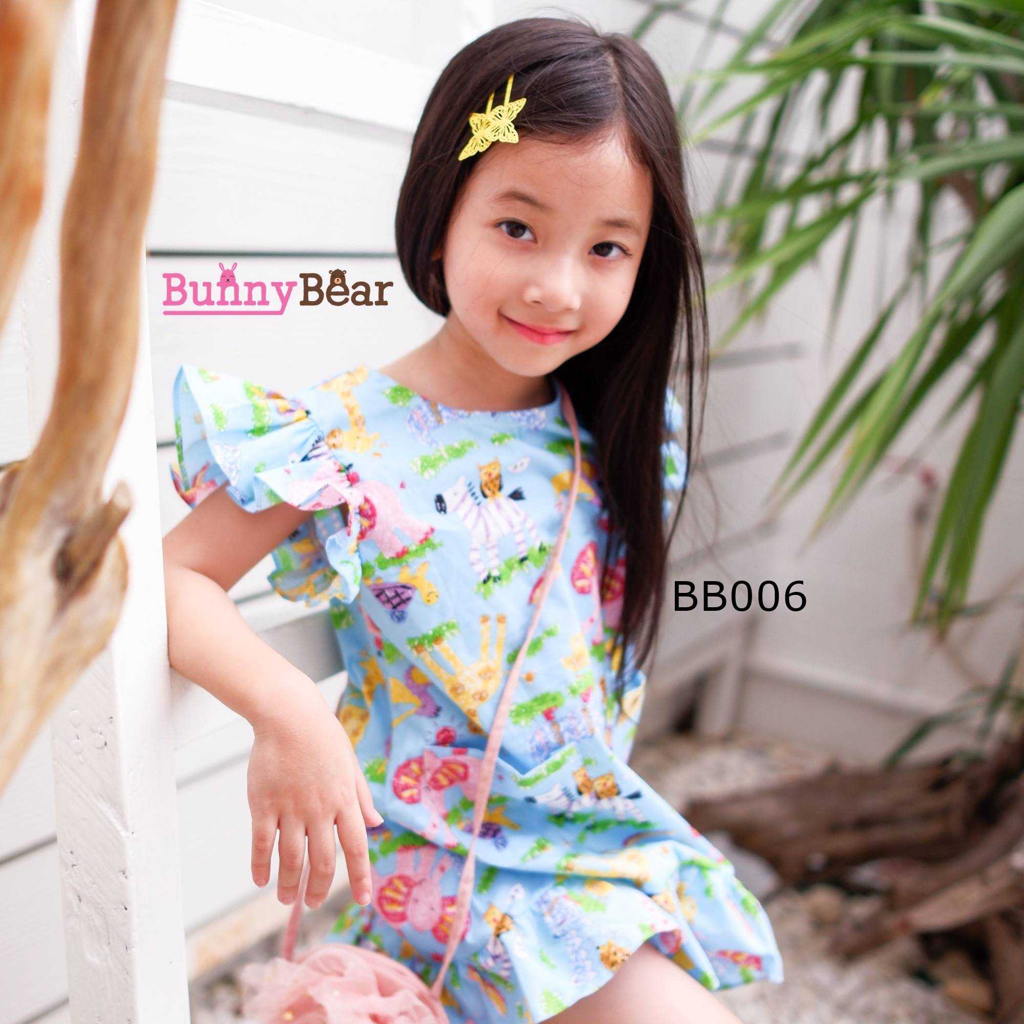 เดรสเด็กผู้หญิงลายสัตว์สีฟ้า
