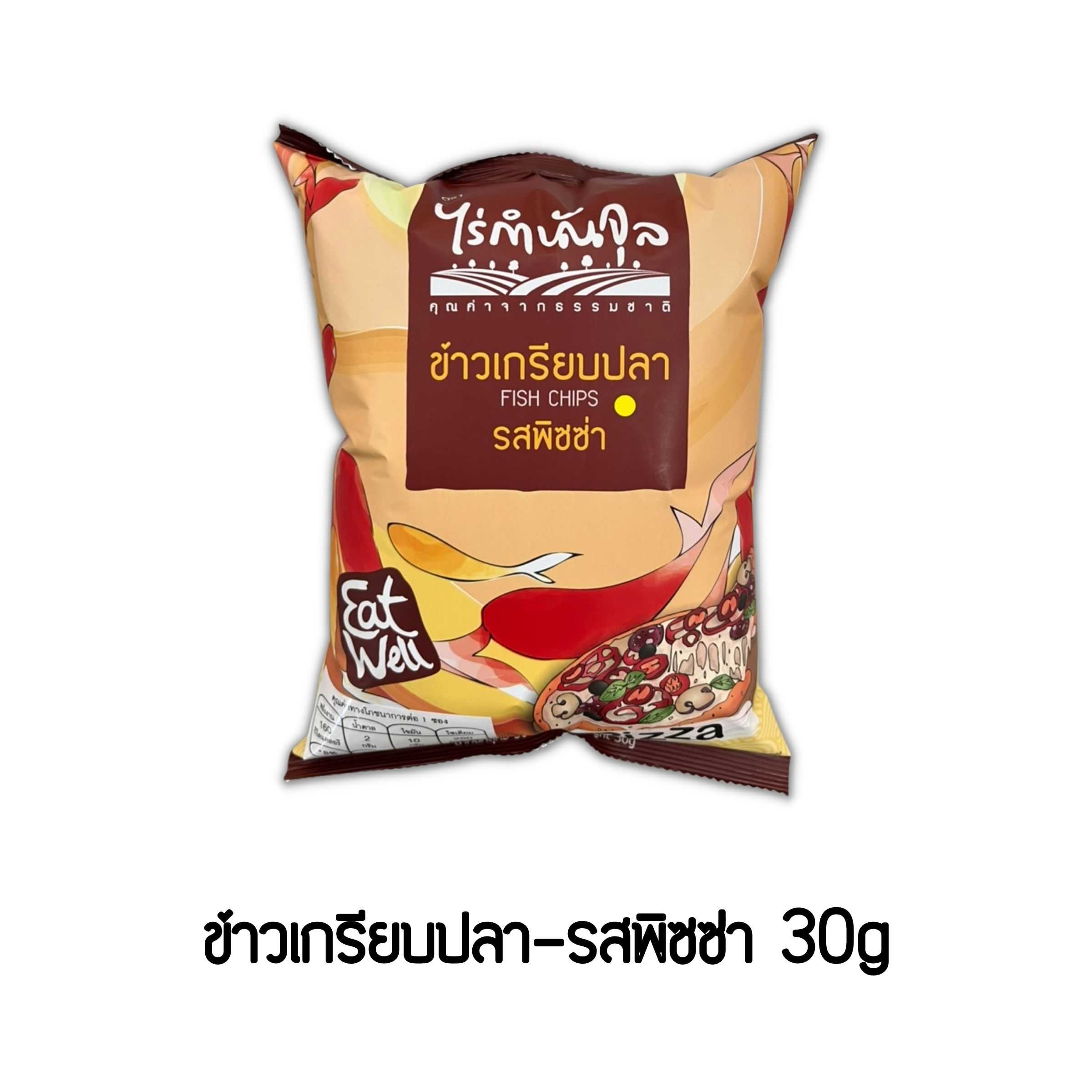 ข้าวเกรียบปลา-รสพิซซ่า 30g