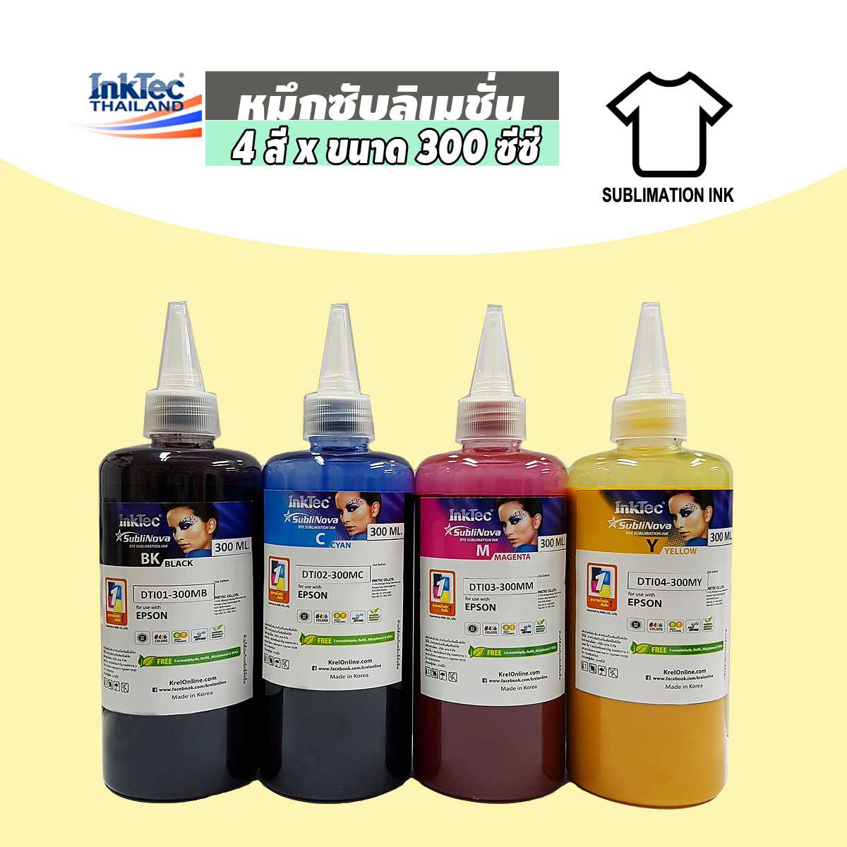 (Pack4) InkTec น้ำหมึกพิมพ์ผ้า หมึกซับ Sublimation SubliNova รุ่น DTI ขนาด 300 ml. - 4 สี (BK,C,M,Y)
