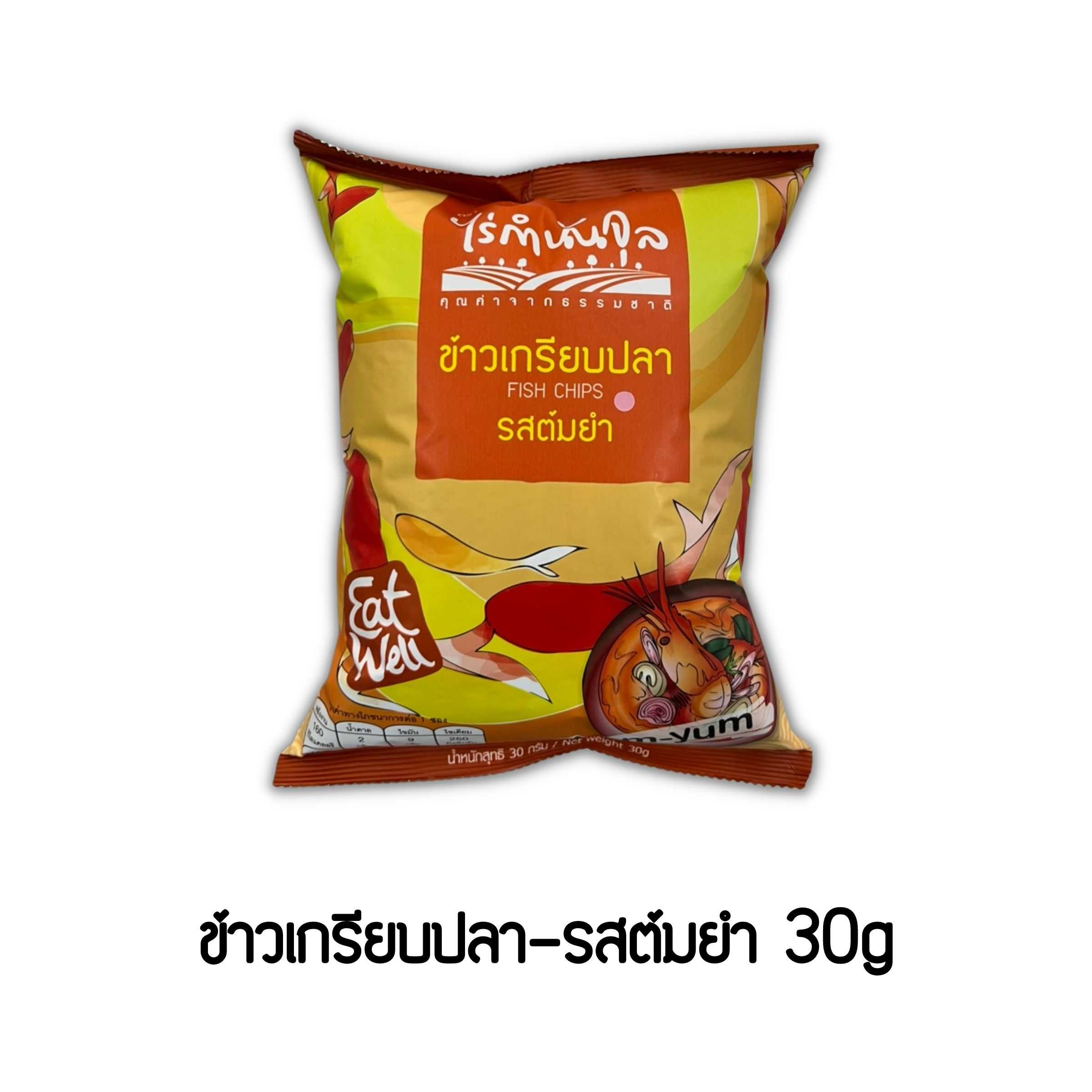 ข้าวเกรียบปลา-รสต้มยำ 30g