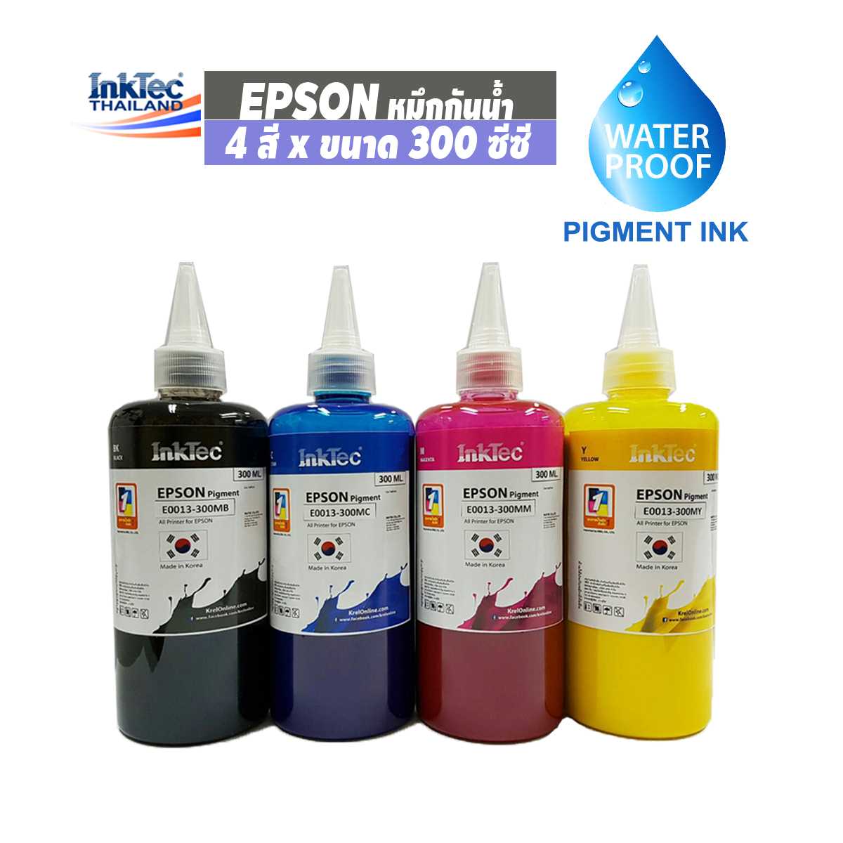InkTec น้ำหมึกเติมแทงค์  สำหรับปริ้นเตอร์  EPSON Pigment-Durabrite ขนาด 300 ml.-4 สี (BK,C,M,Y)