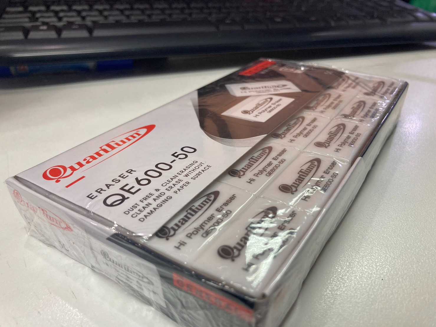 ยางลบ ควอนตั้ม QE 600-50 / Eraser