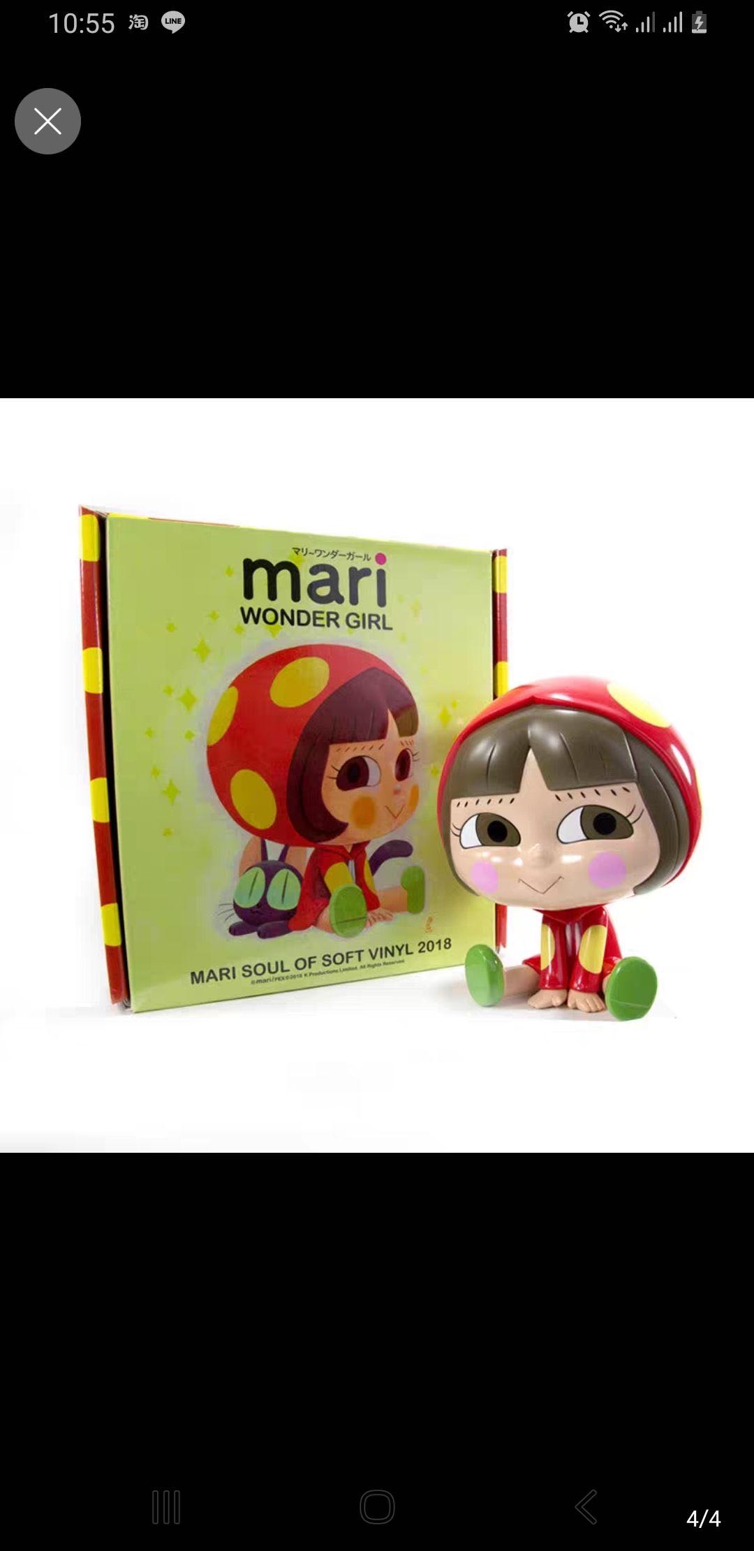 🌈 Unbox // Mari Wonder Girl 