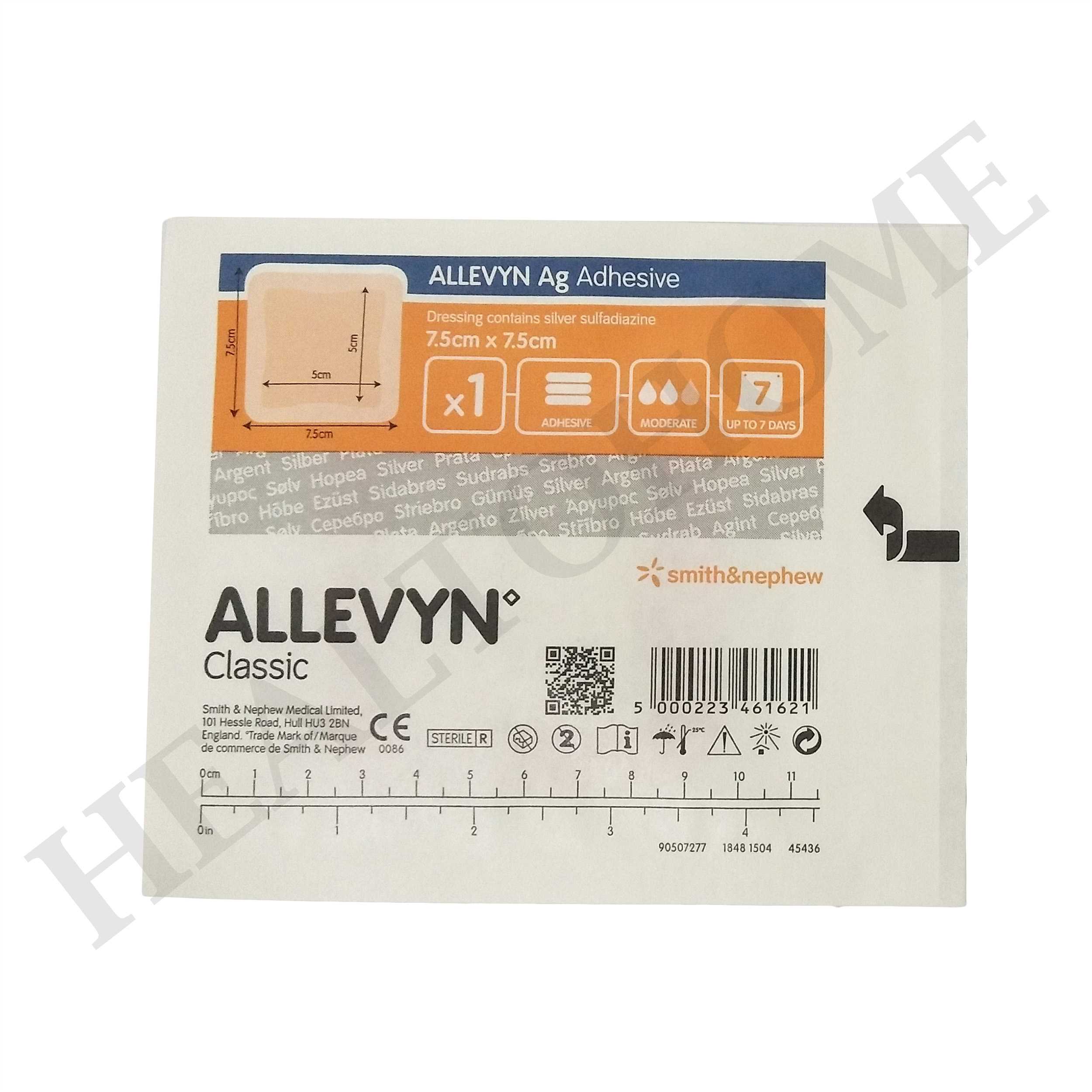 Allevyn Ag Adhesive แผ่นแปะแผลกดทับ 7.5x7.5 cm