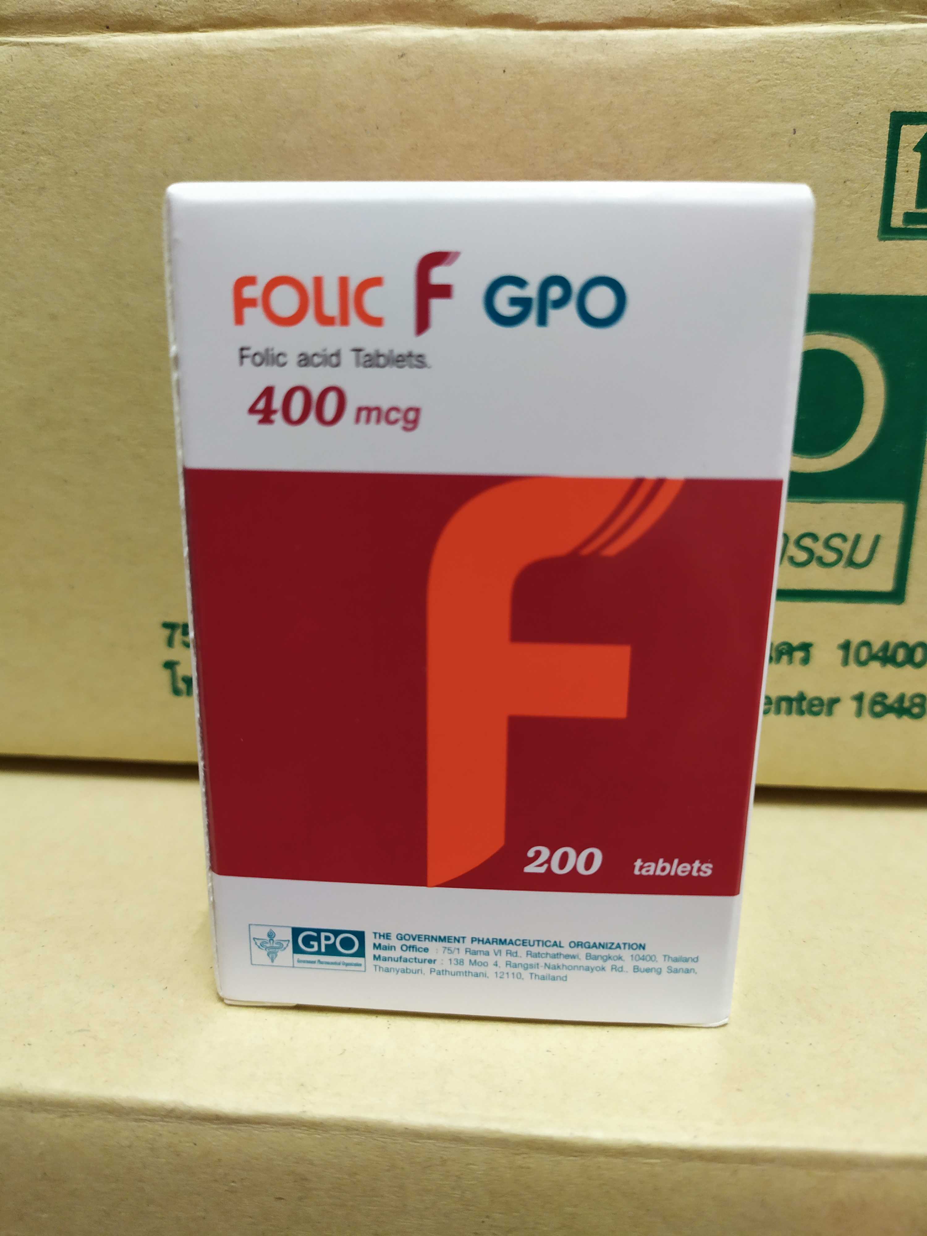 Folic F GPO 400 mcg 200 เม็ด