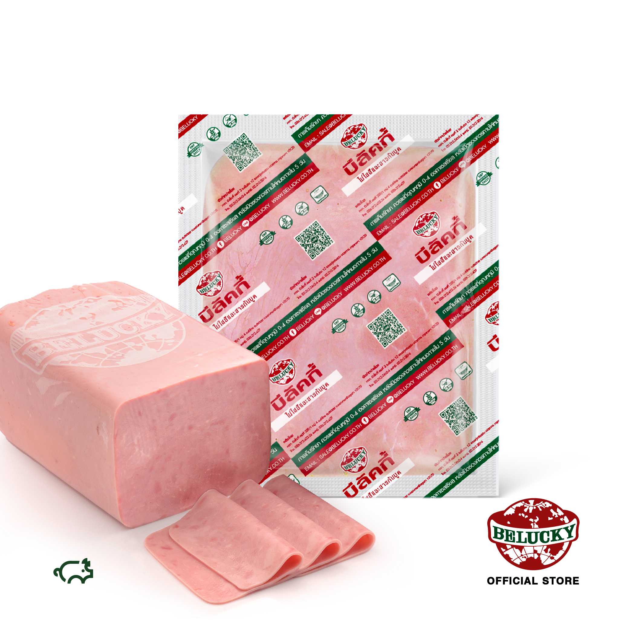 Belucky บีลัคกี้ Cooked Ham คุ๊กแฮม ( 500g / 1,000g / Piece 6.4 kg )