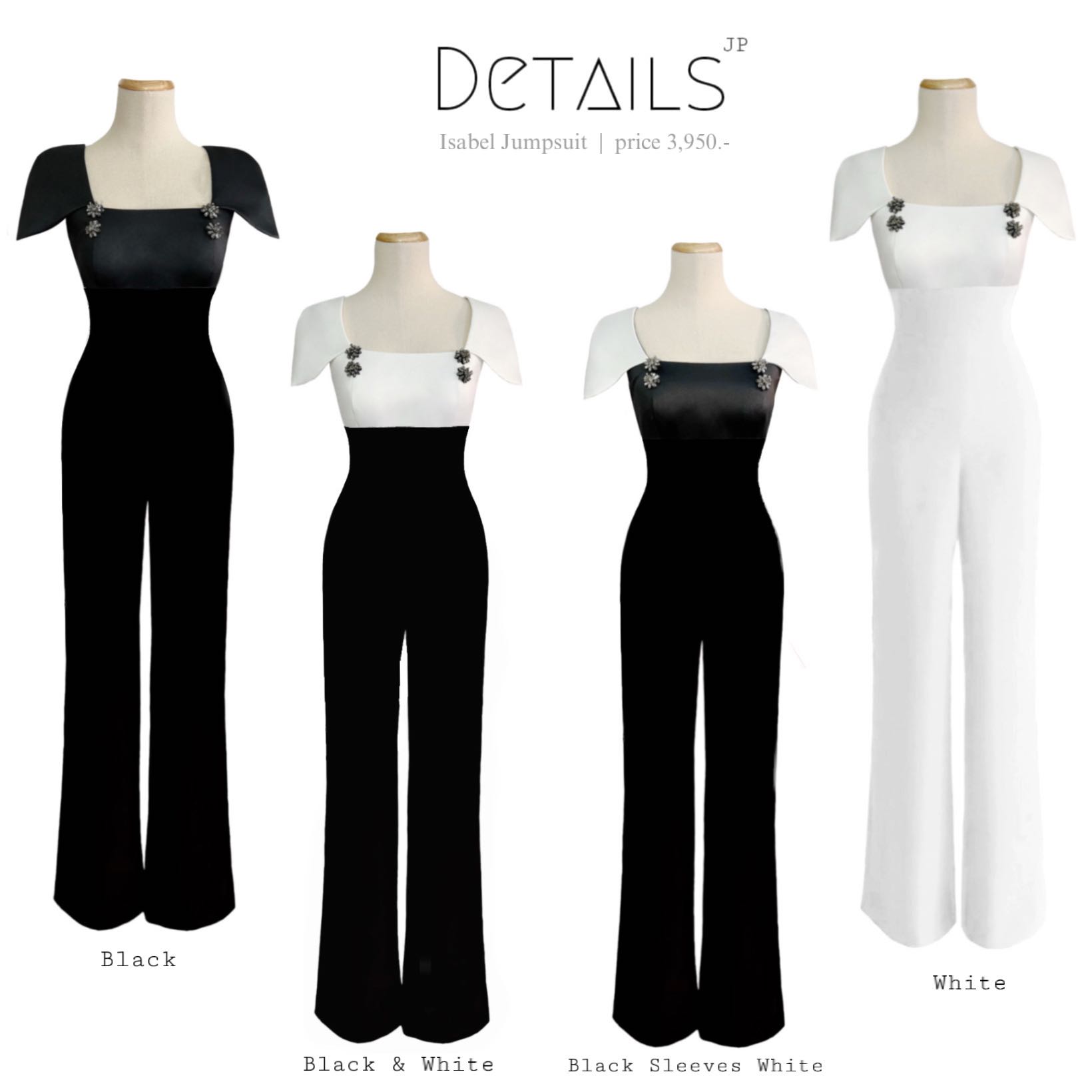 Isabael Jumpsuits 