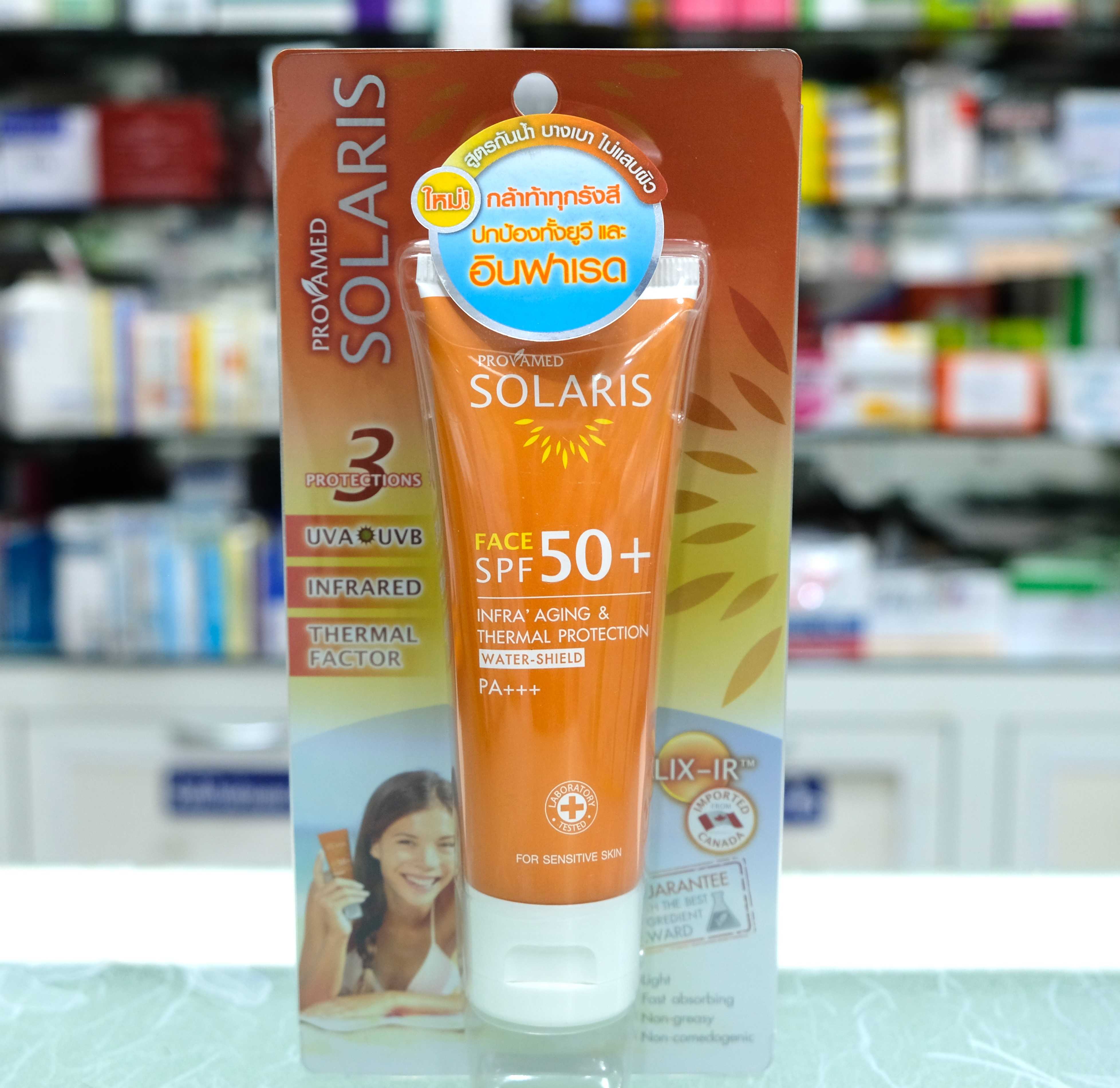 ครีมกันแดดสูตรกันน้ำ Provamed โปรวาเมด โซลาริส เฟส 50 มล.