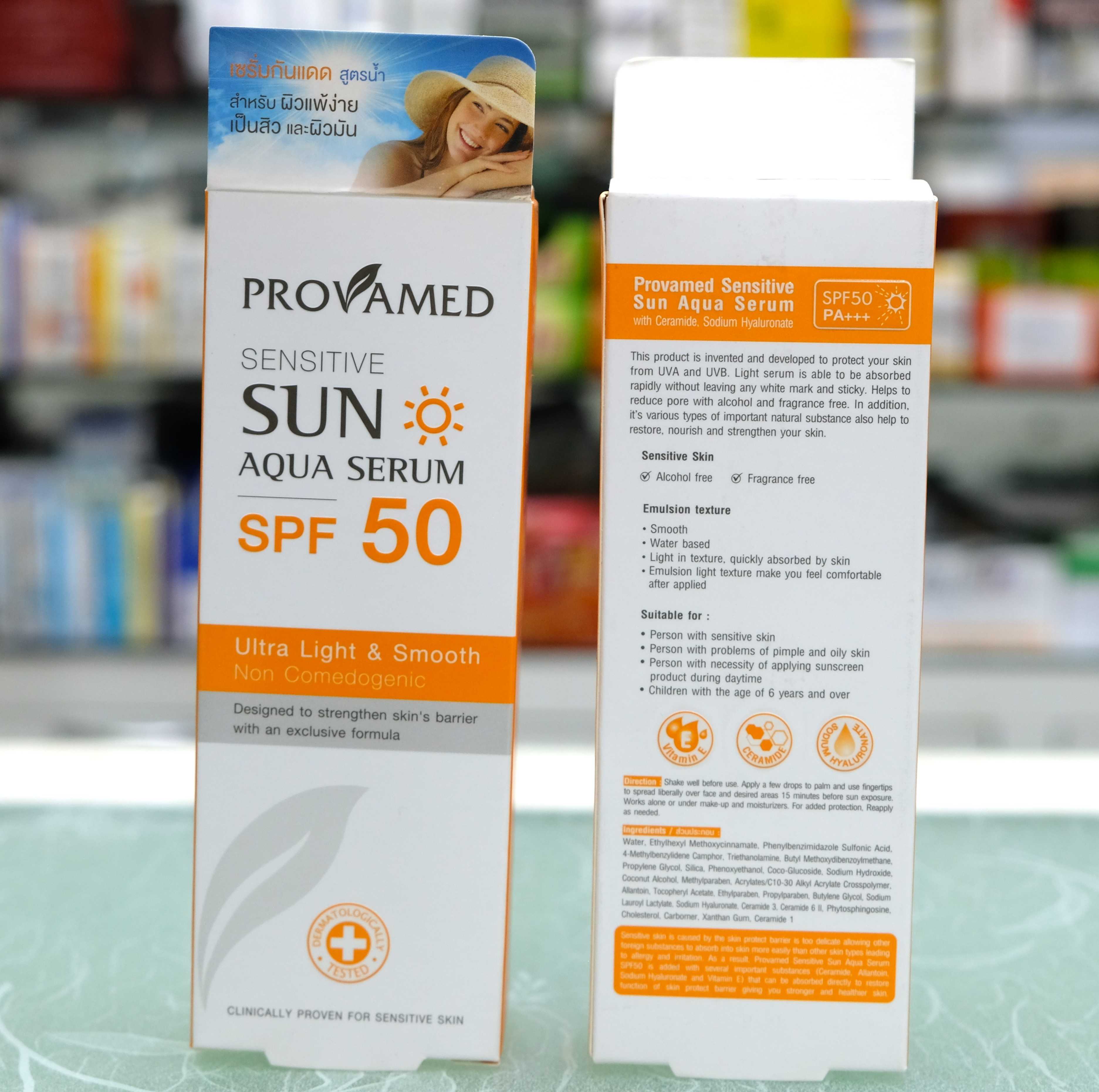 เซรั่มครีมกันแดด Provamed sensitive สูตรนํ้า 40ml
