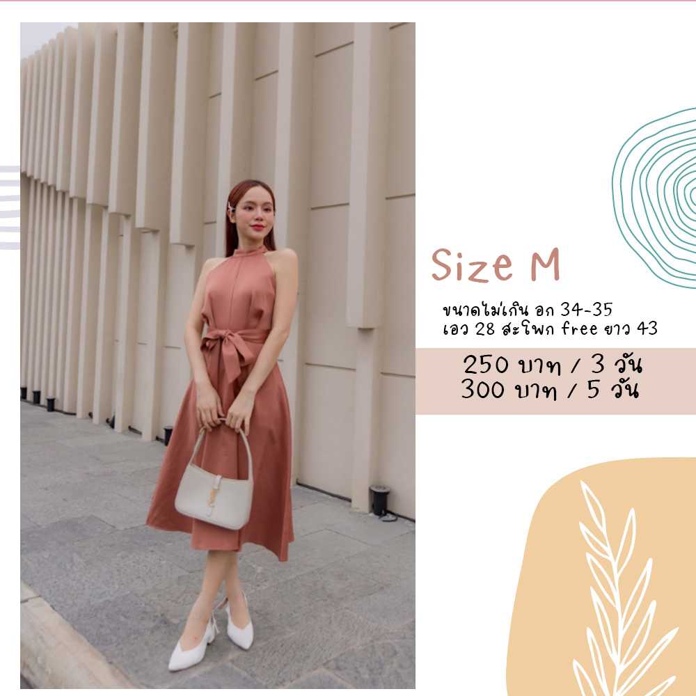 Miranda Dress สีน้ำตาล โรสโกลด์ BROWN Size S Joobsstudio