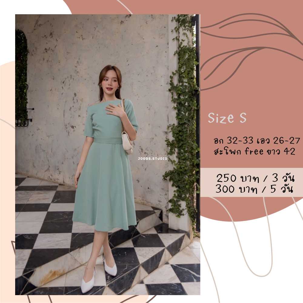 Fall in Love Dress สีเขียว Size M Joobsstudio