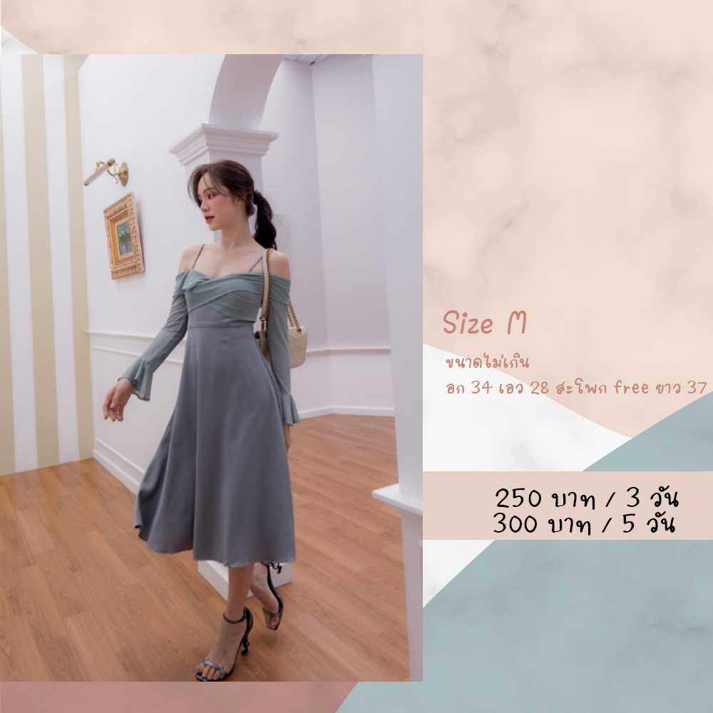 Luvette Dress สีเทา Size M Joobsstudio