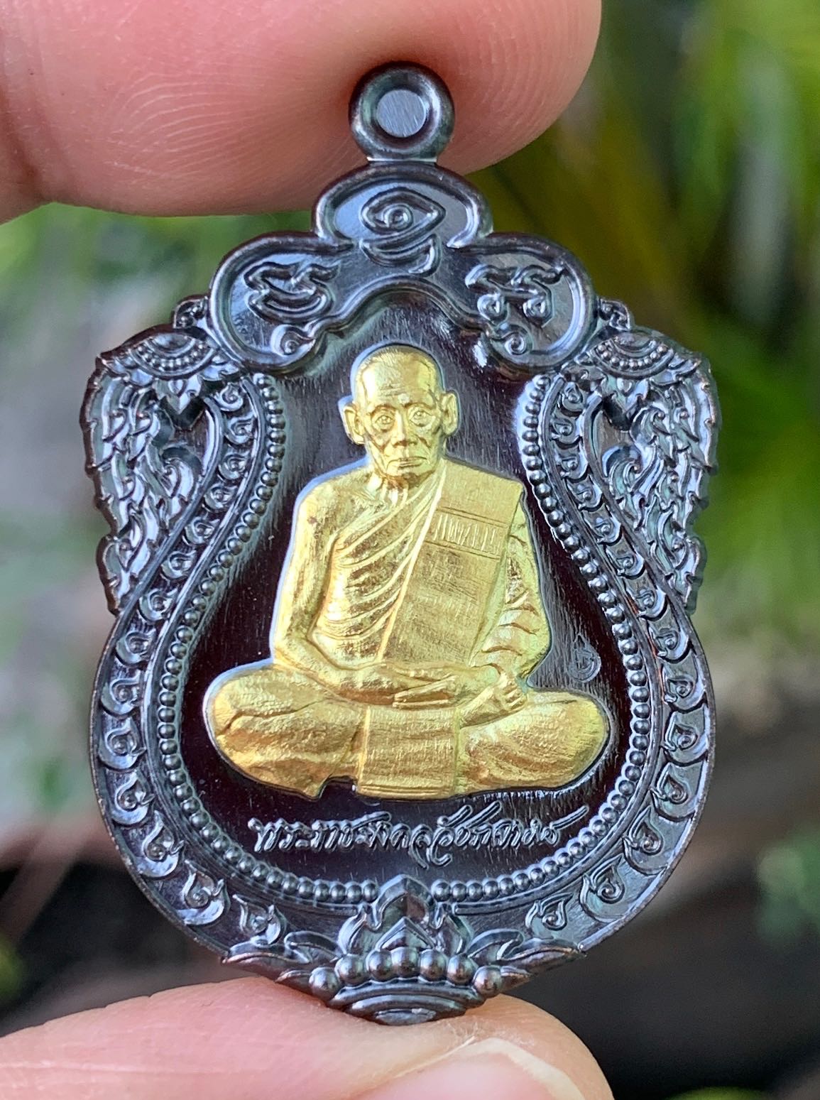 เหรียญเสมา100ปีทองแดงรมดำหน้ากาก