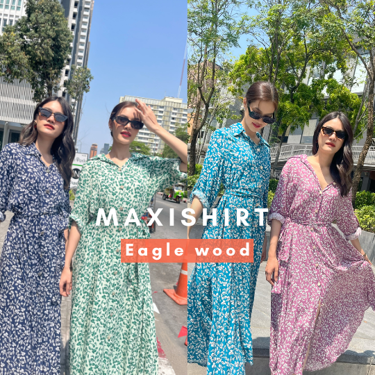 Maxi shirt 8ต่อ - Eagle wood