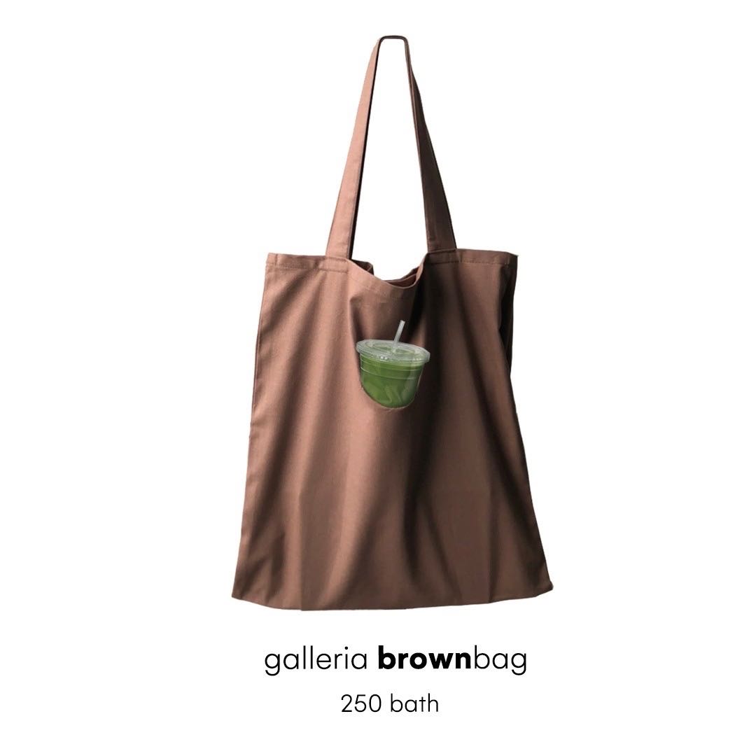 galleriabrownbag