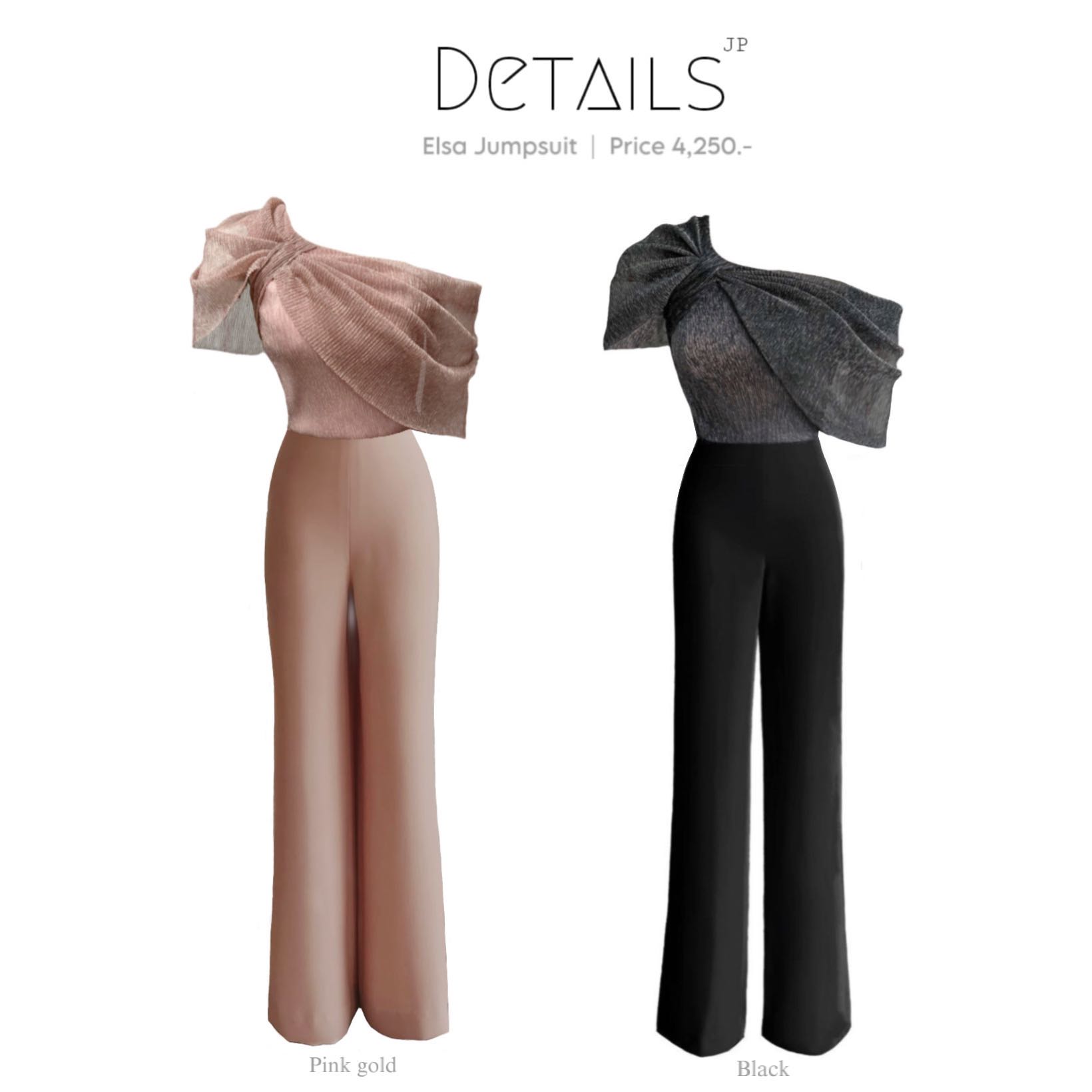 Elsa jumpsuit 