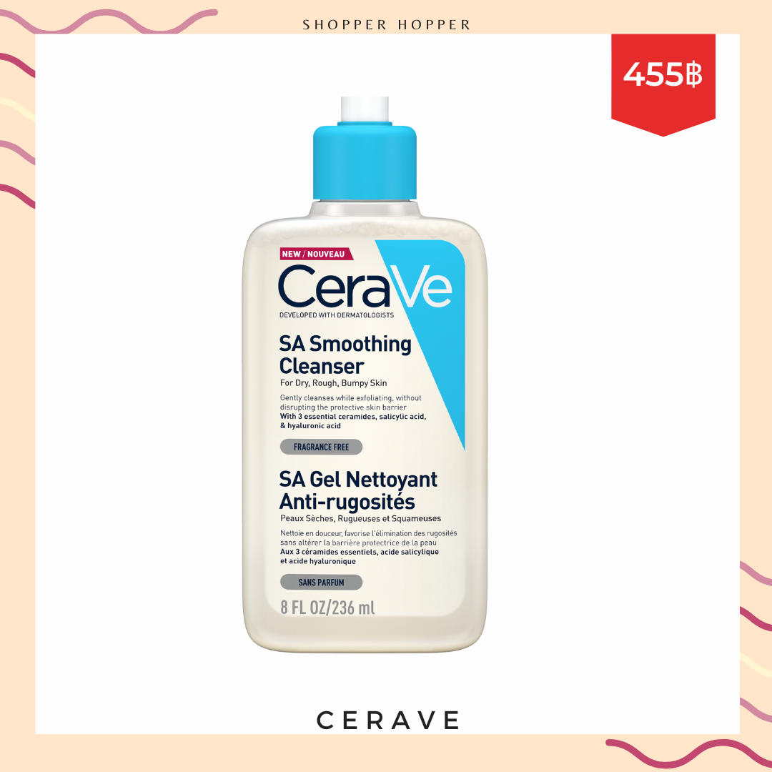 CERAVE SA Smoothing Cleanser