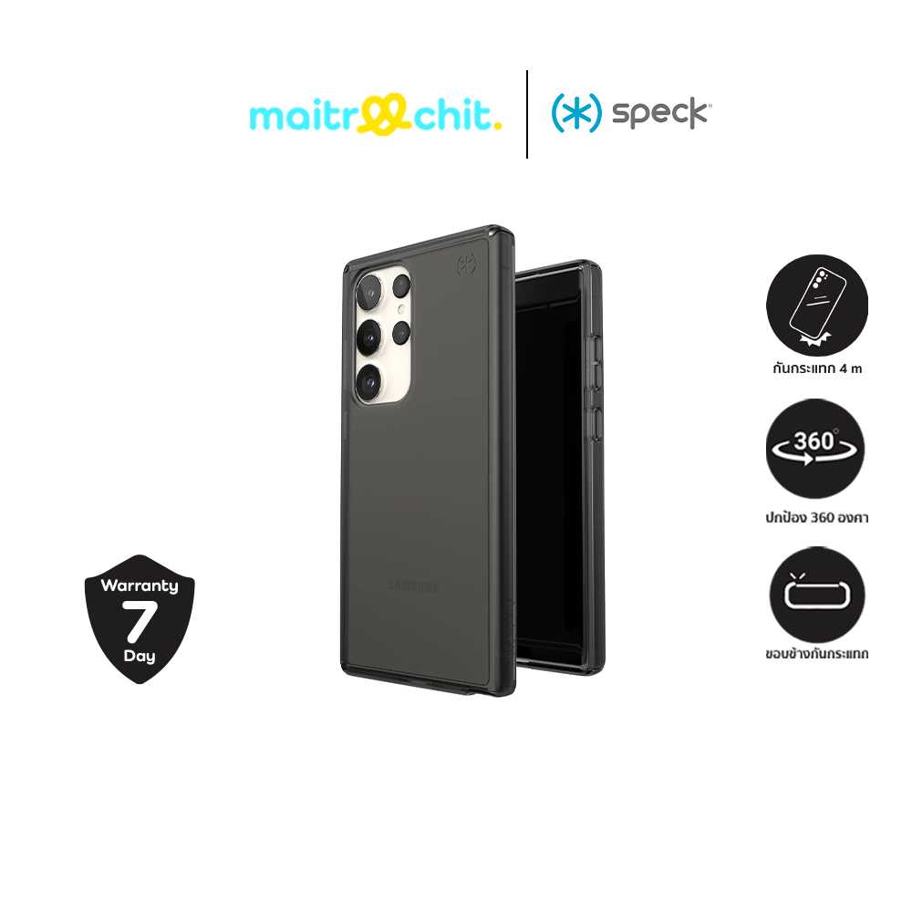 Speck รุ่น Presidio Perfect Mist เคสสำหรับ Samsung S23 Ultra