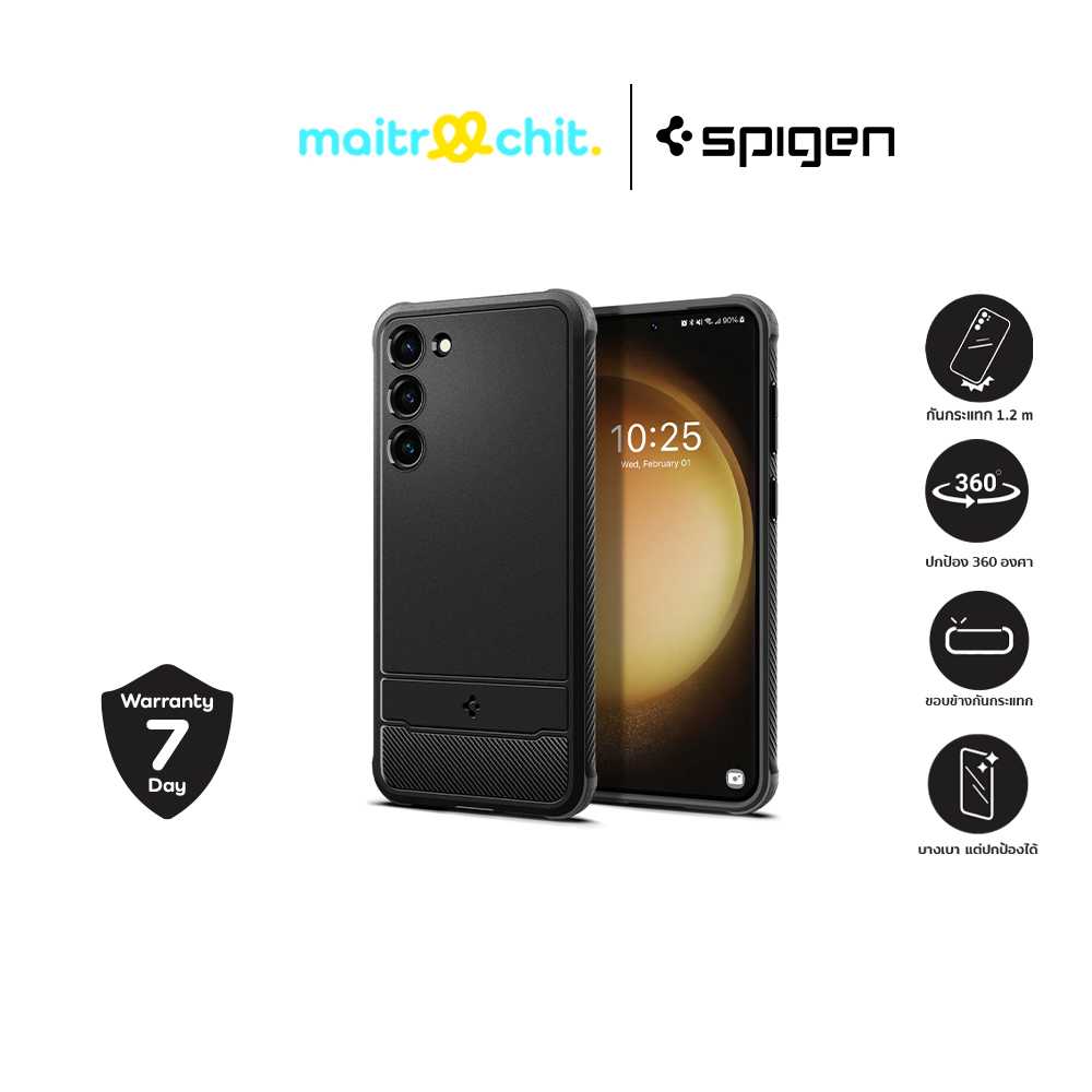 Spigen รุ่น Rugged Armor เคสสำหรับ Samsung S23 Series