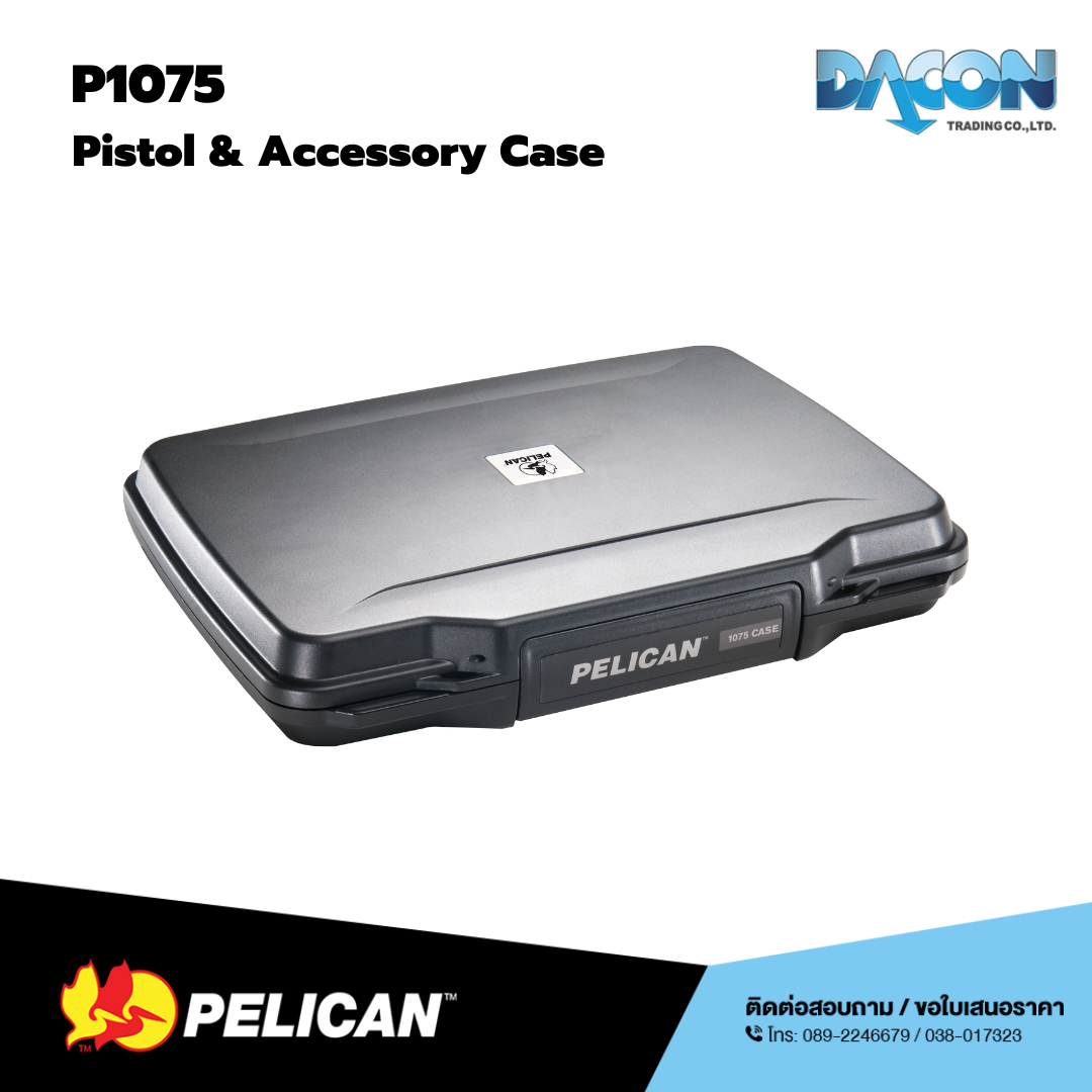 Pelican รุ่น P1075 HardBack Pistol Case