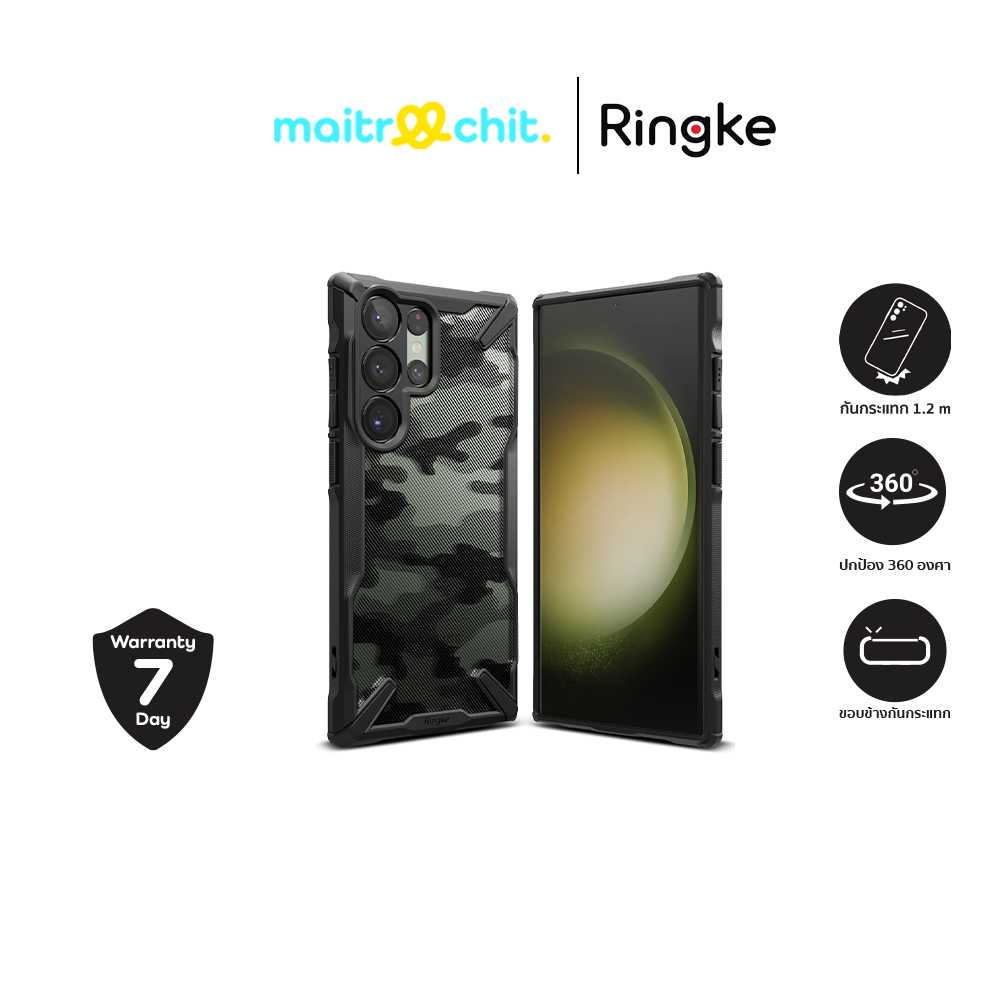 RINGKE รุ่น FUSION X เคสสำหรับ Samsung S23 Ultra