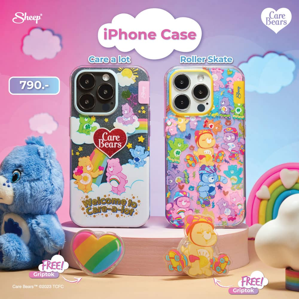 Sheep iPhone Case - Care Bears Collection