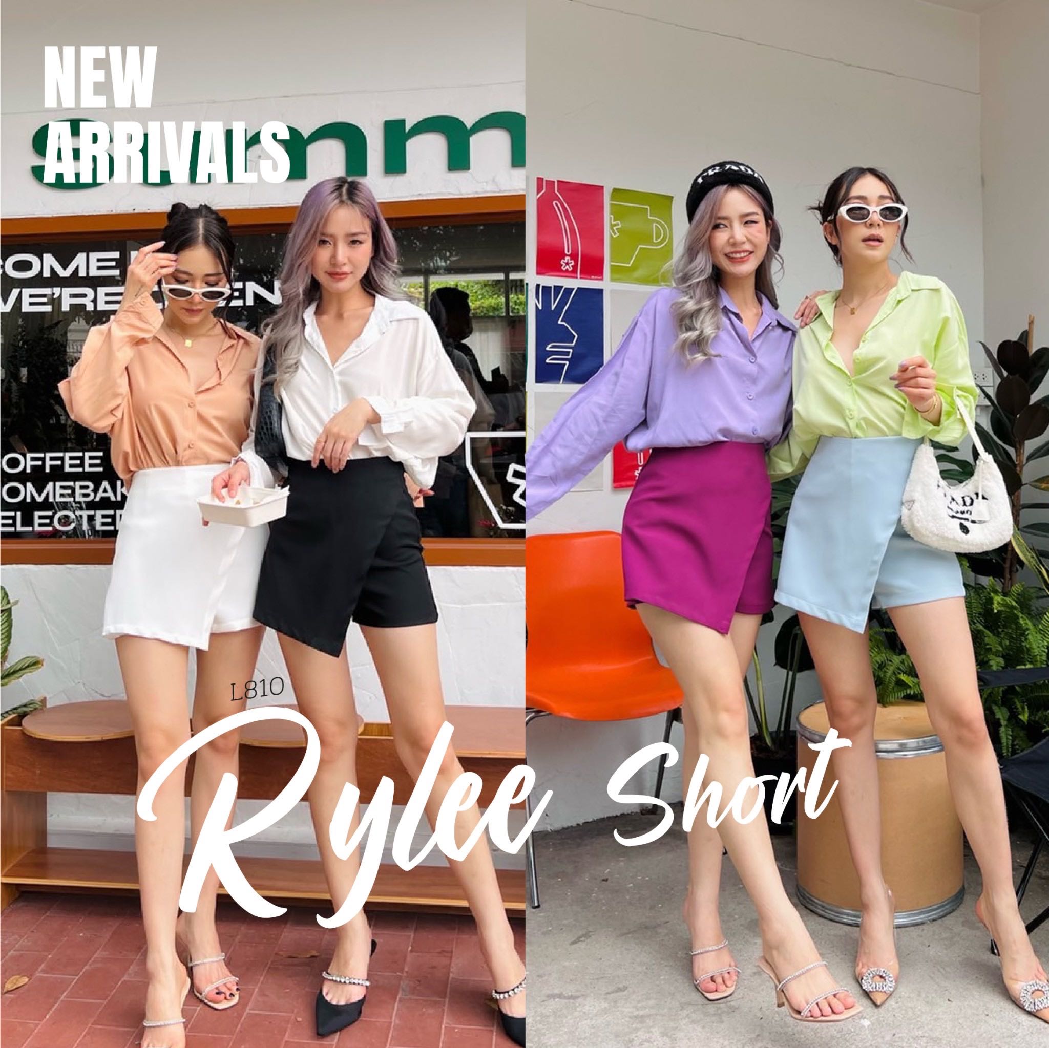 L810 - Rylee Skirt