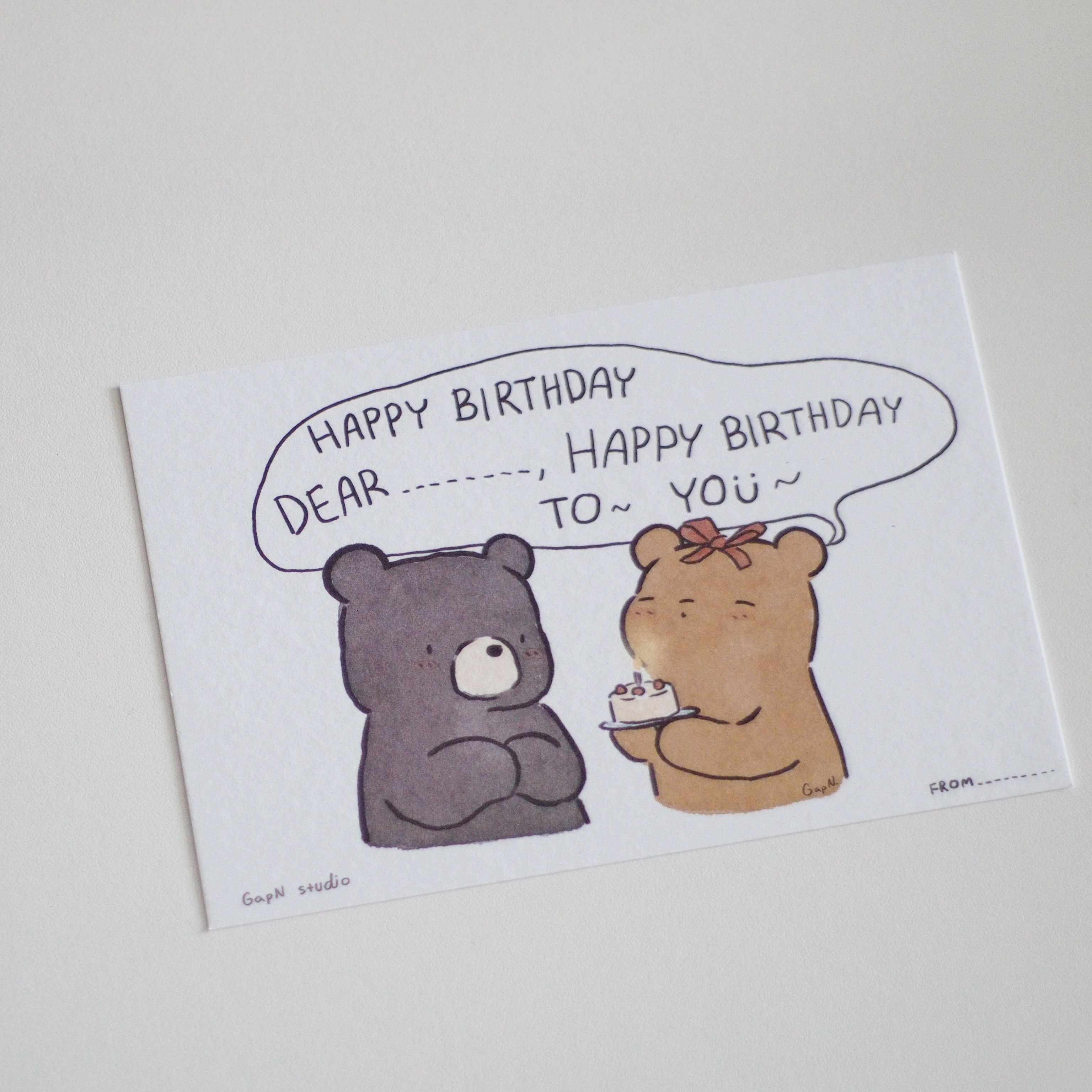 Happy Birthday card