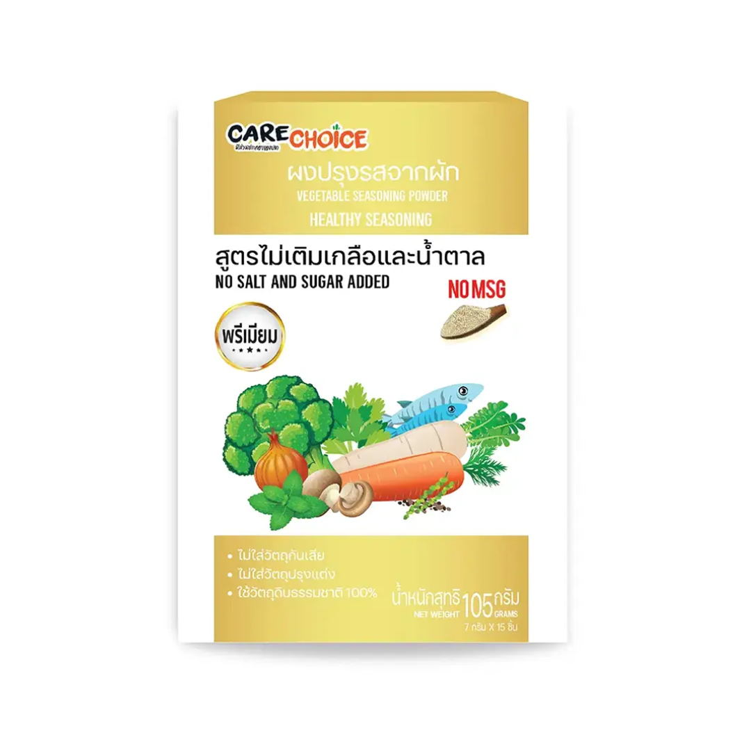 แคร์ช้อยส์ ผงปรุงรสสูตรไม่เติมเกลือและน้ำตาล 105 g