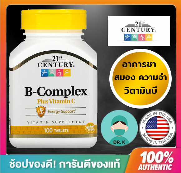 21st Century,B Complex plus vitamin C ,100 Tablets