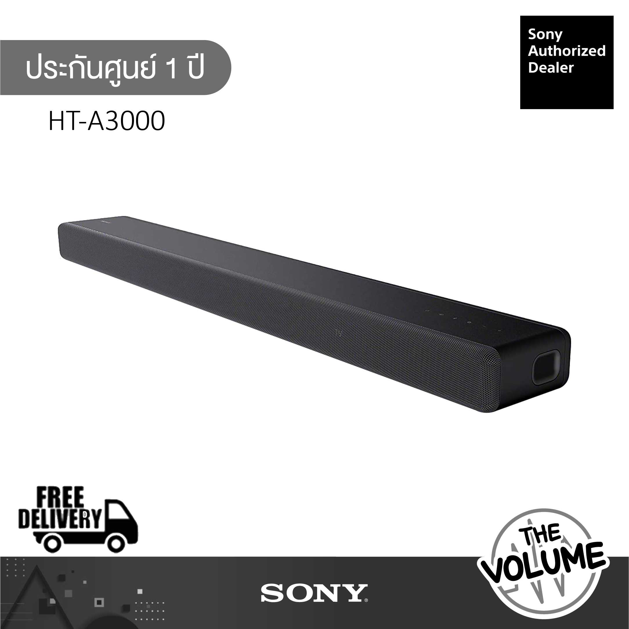 Sony HT-A3000 ลำโพง Dolby Atmos DTS:X Soundbar 3.1 Ch