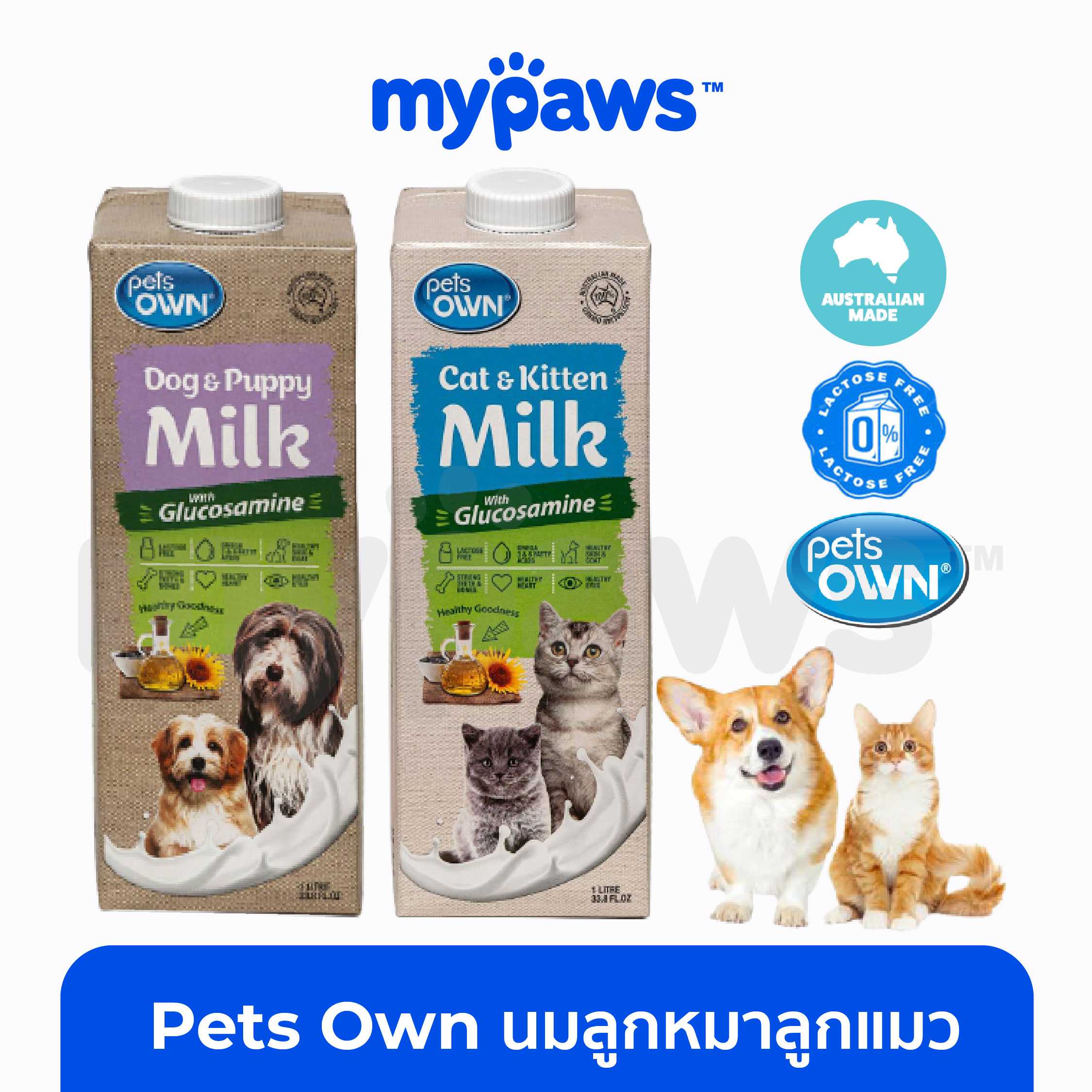 My Paws Pets Own - 1000 ML. นมพร้อมดื่มสำหรับลูกสุนัข นมพร้อมดื่มสำหรับลูกแมว จากประเทศออสเตรเลีย