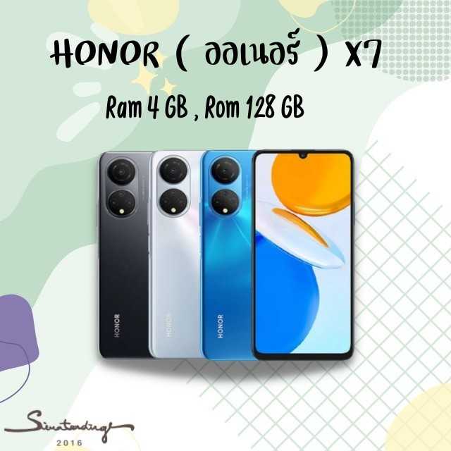 HONOR X7