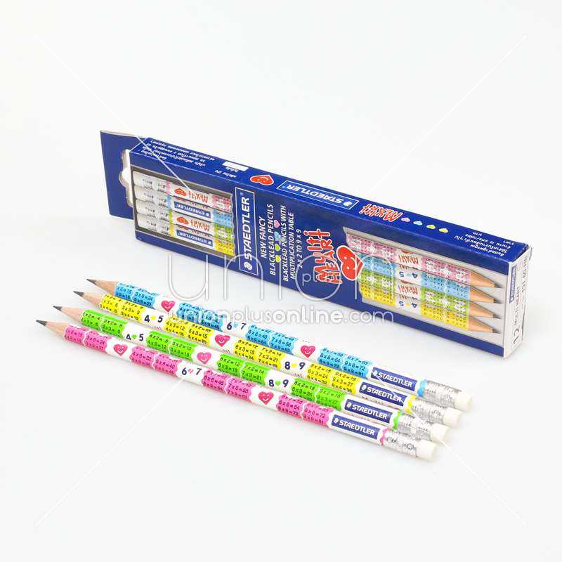 STAEDTLER ดินสอดำ สูตรคูณ Multi HEART HB