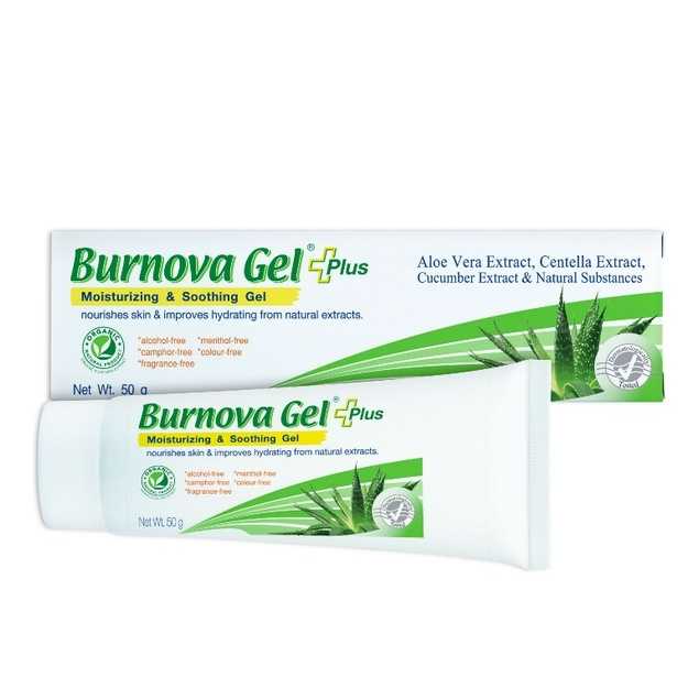 VITARA Burnova Gel Plus 50 G ไวทาร่า เบิร์นโนว่า เจล พลัส เจลใสว่านหางจระเข้ A