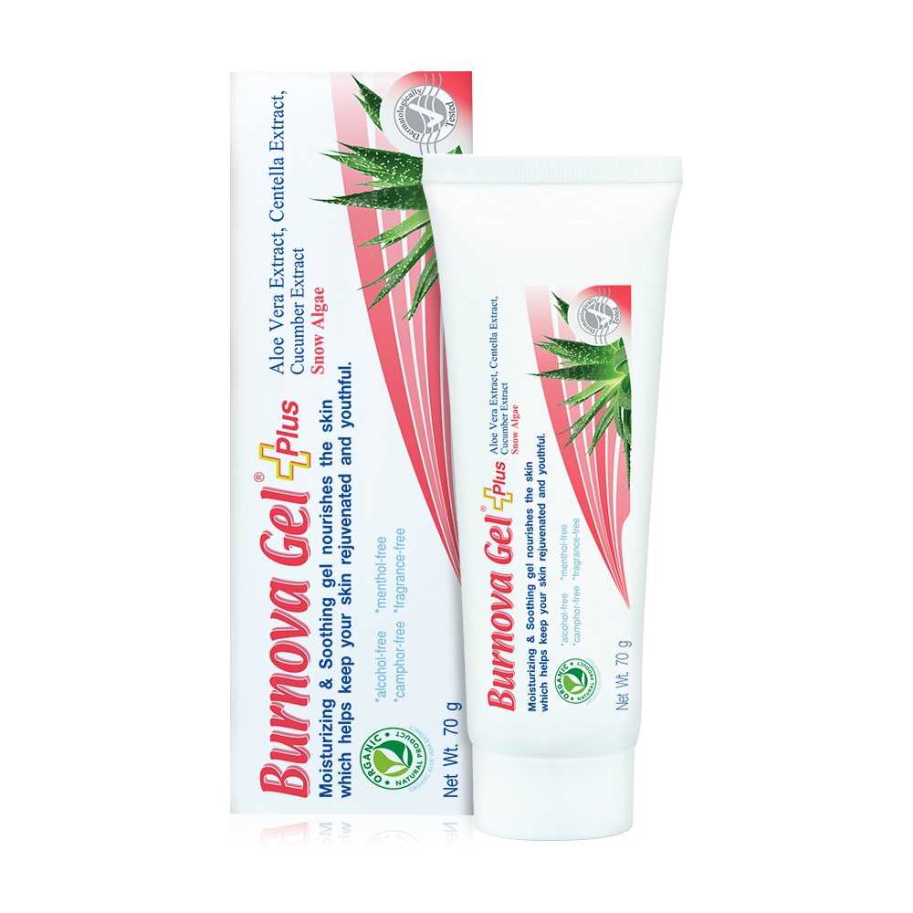 Burnova Gel Plus Snow Algae 70g เจลเบอร์โนว่า สาหร่ายสีแดง A