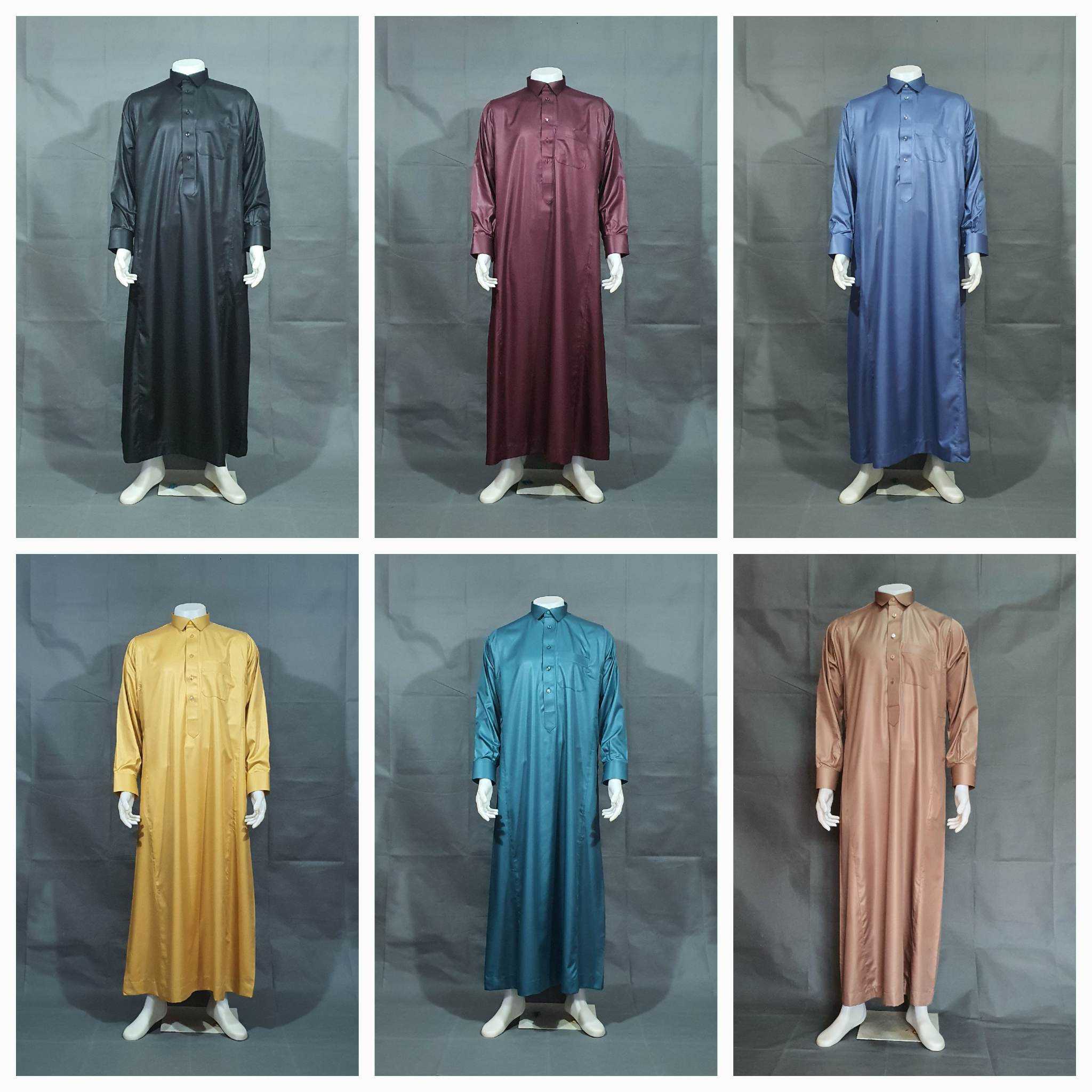 MN32 ชุดโต๊ปAL-HARAMAIN