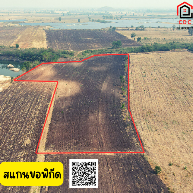 💥. .ราคานี้ถูกมากๆ!! วัดเขาลังพัฒนา ที่สวยติดลำห้วยสาธารณะ เหมาะทำโคกหนองนา. .💥