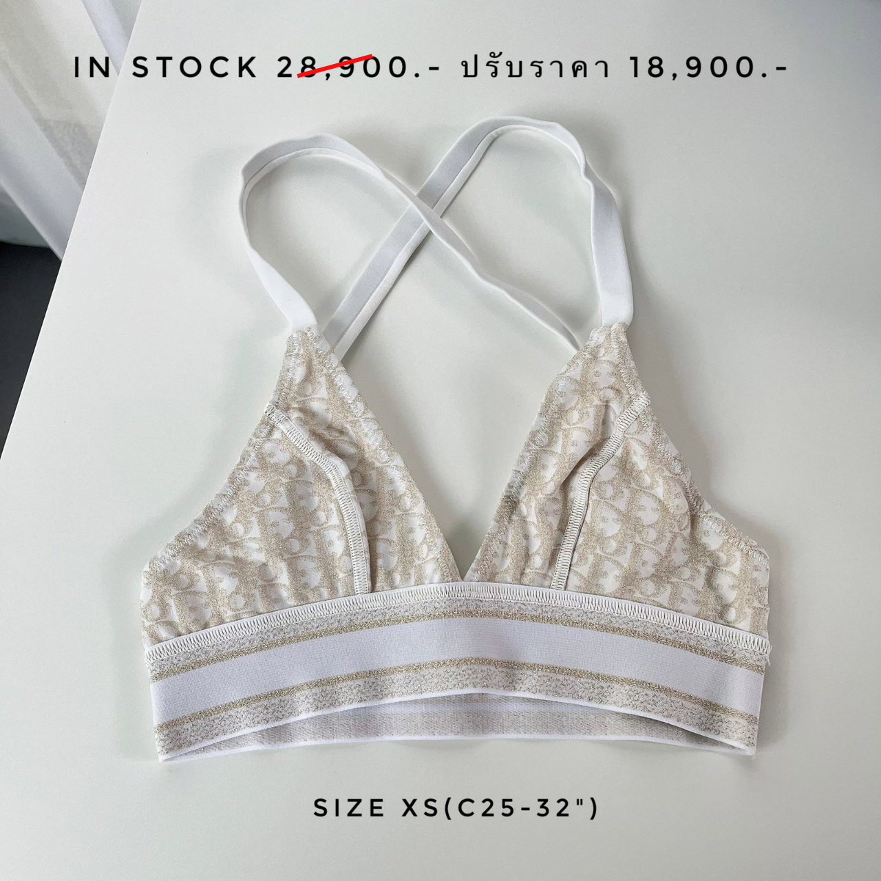 DIOR BIKINI TOP