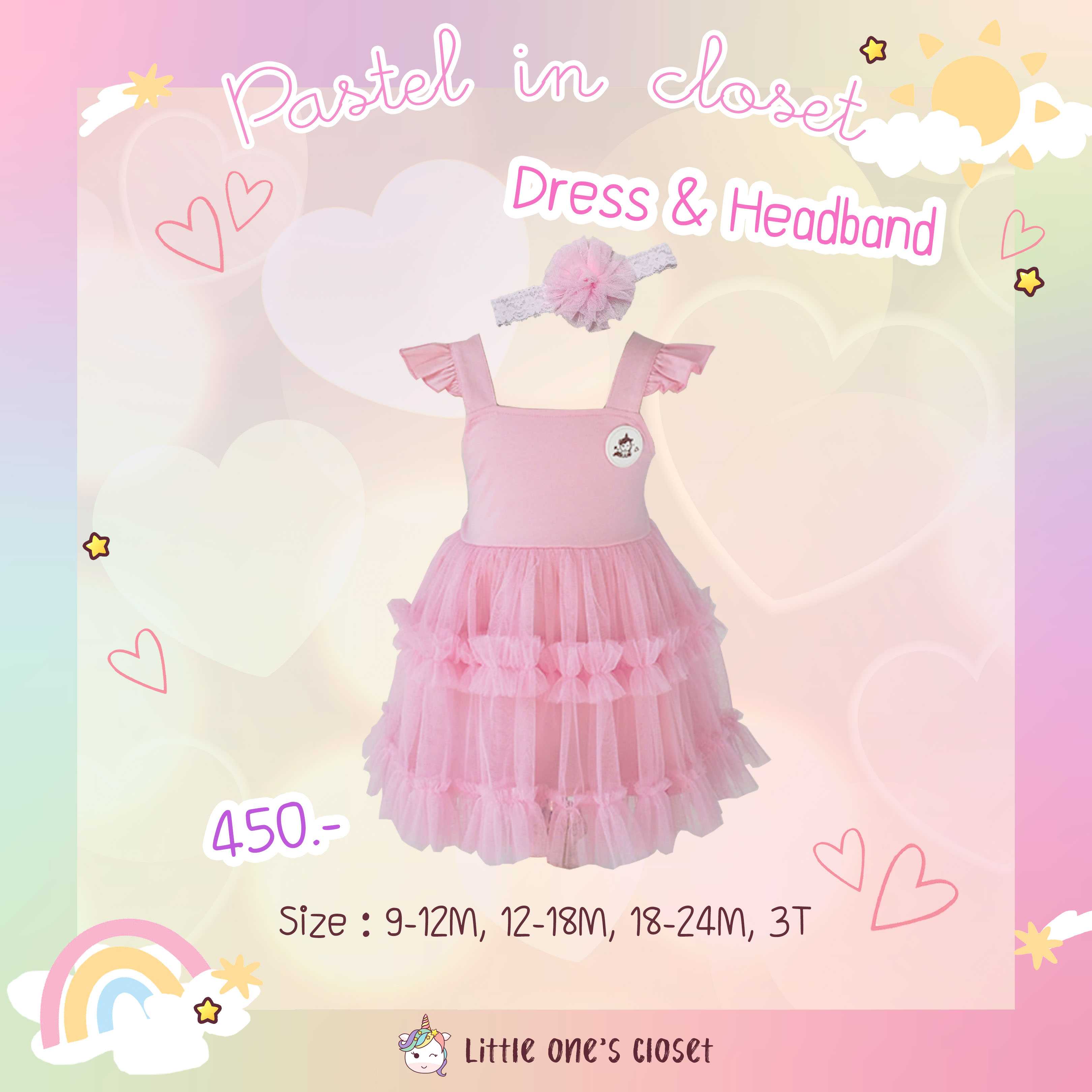 Pastel in closet P11 Dress & Headband