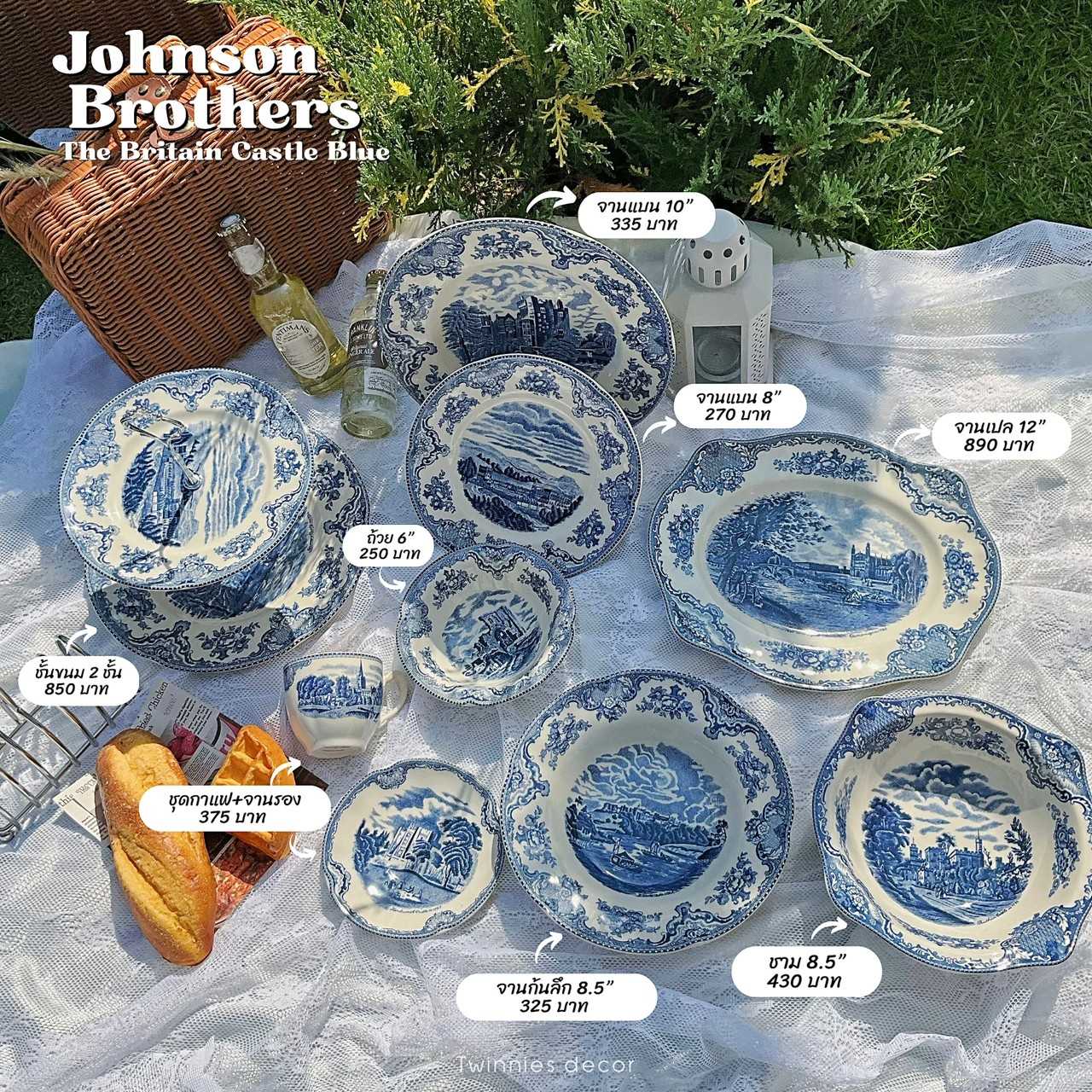 Johnson Brothers The Old Britain Castles Blue Twinnies Decor